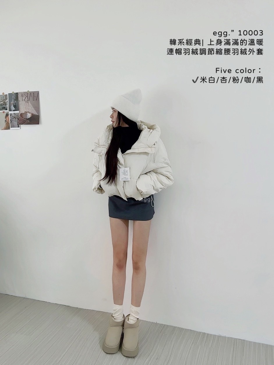 10003韓系經典 上身滿滿的溫暖連帽羽絨調節縮腰羽絨外套 (2)