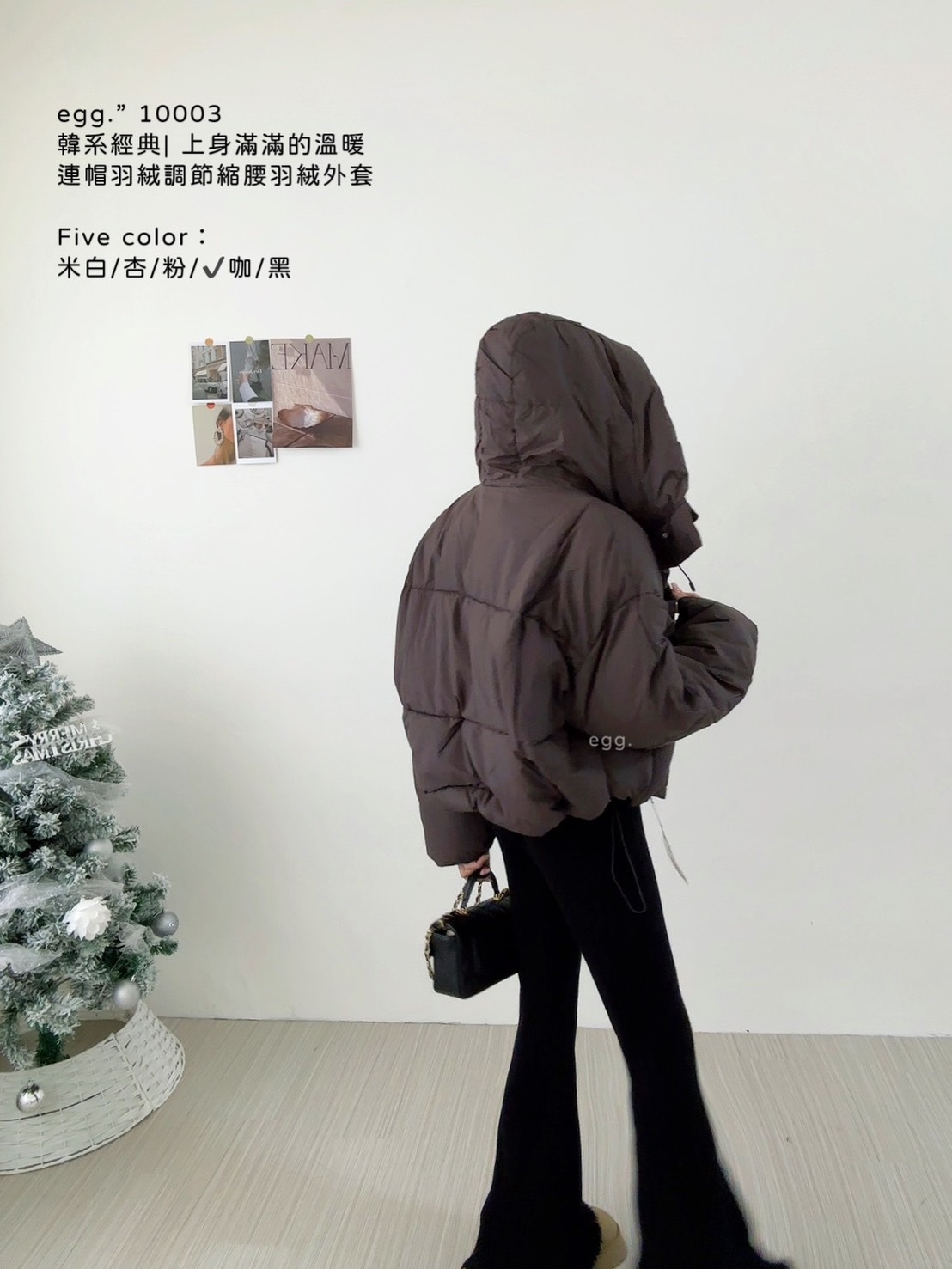 10003韓系經典 上身滿滿的溫暖連帽羽絨調節縮腰羽絨外套 (8)