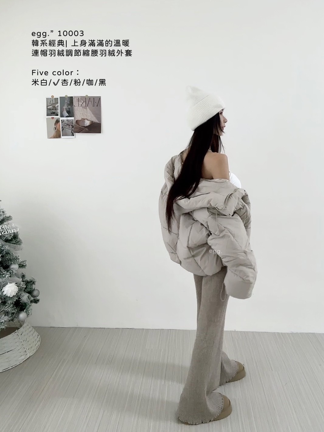 10003韓系經典 上身滿滿的溫暖連帽羽絨調節縮腰羽絨外套 (4)