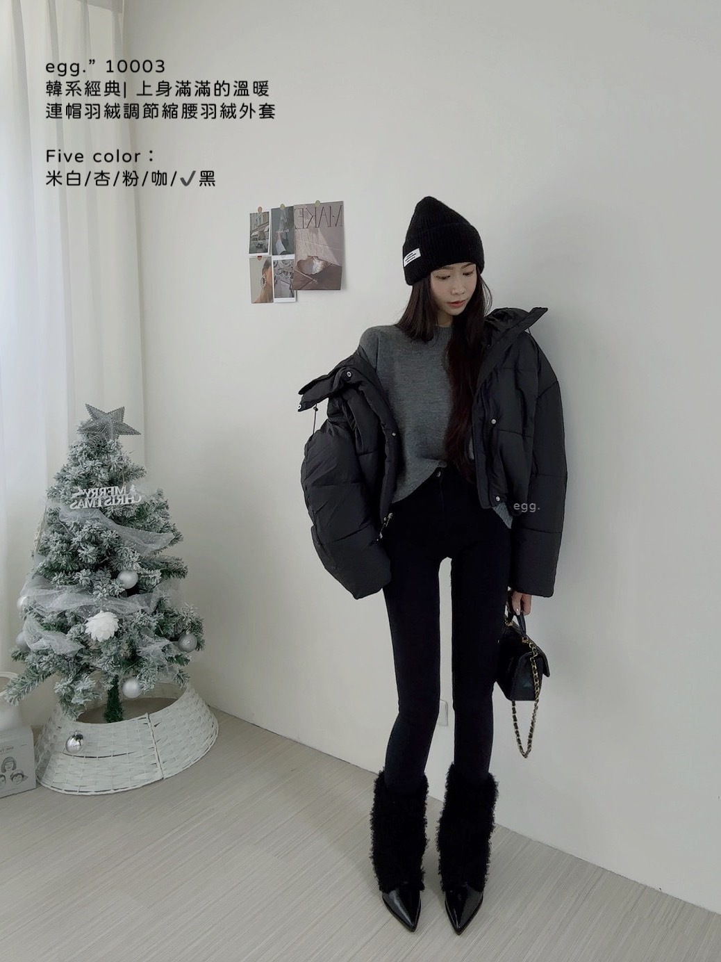 10003韓系經典 上身滿滿的溫暖連帽羽絨調節縮腰羽絨外套 (9)