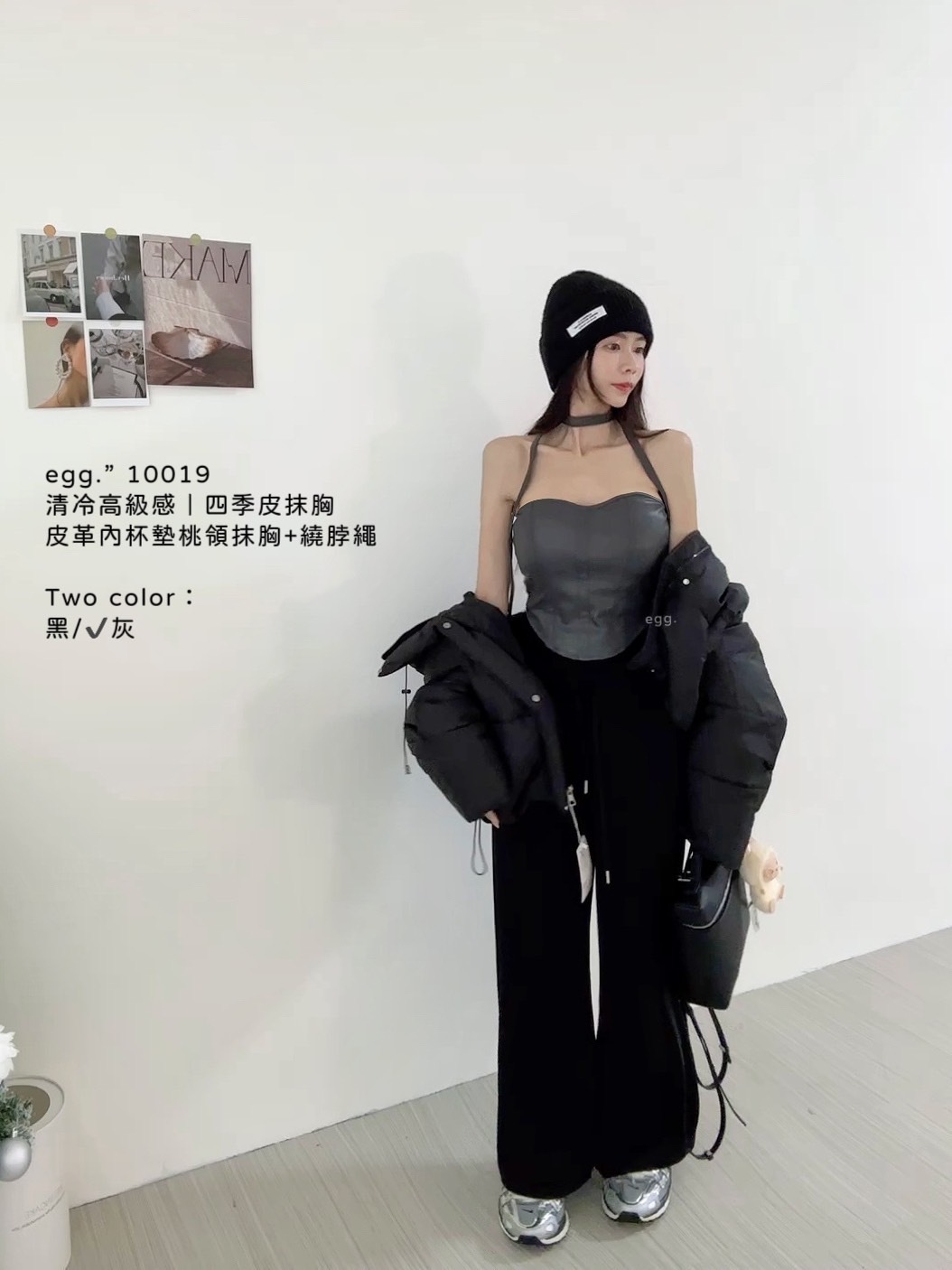 10019清冷高級感｜四季皮抹胸皮革內杯墊桃領抹胸+繞脖繩 (4)