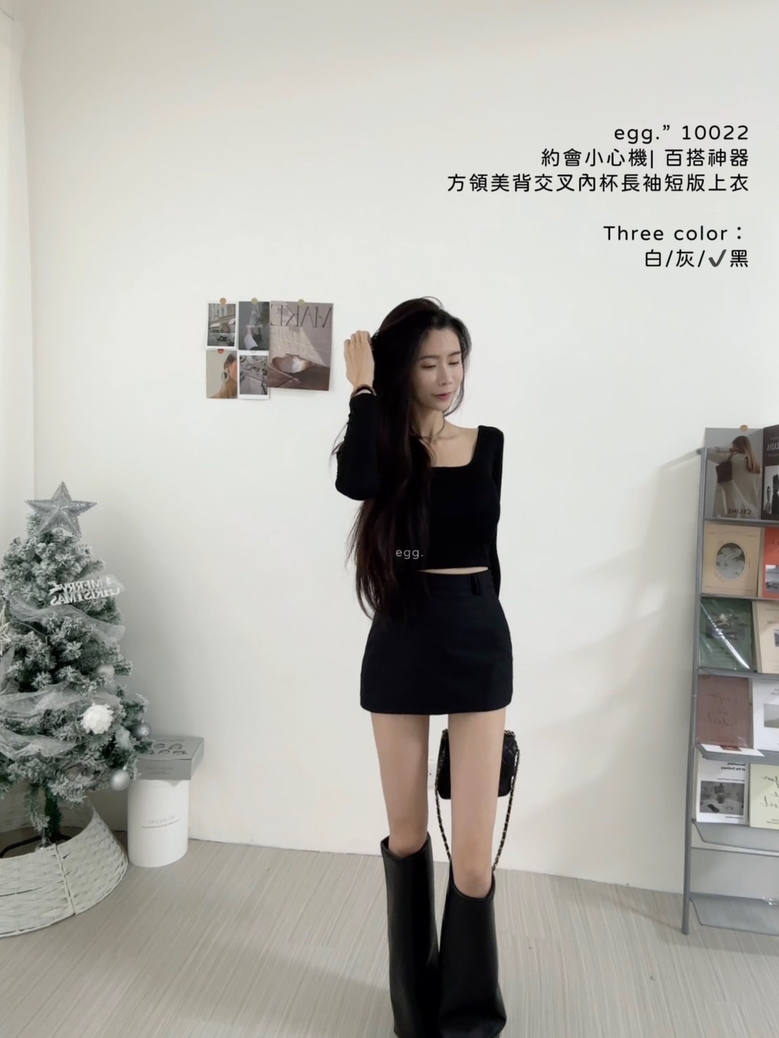 10022約會小心機 百搭神器方領美背交叉內杯長袖短版上衣 (6)