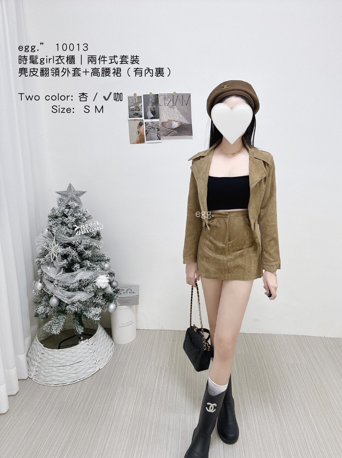 10013時髦girl衣櫃｜兩件式套裝麂皮翻領外套+高腰裙有內裏褲） (5)