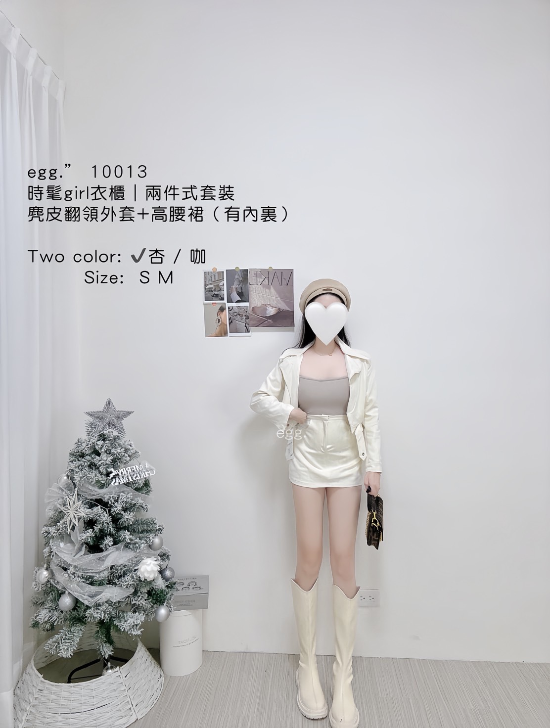 10013時髦girl衣櫃｜兩件式套裝麂皮翻領外套+高腰裙有內裏褲） (3)