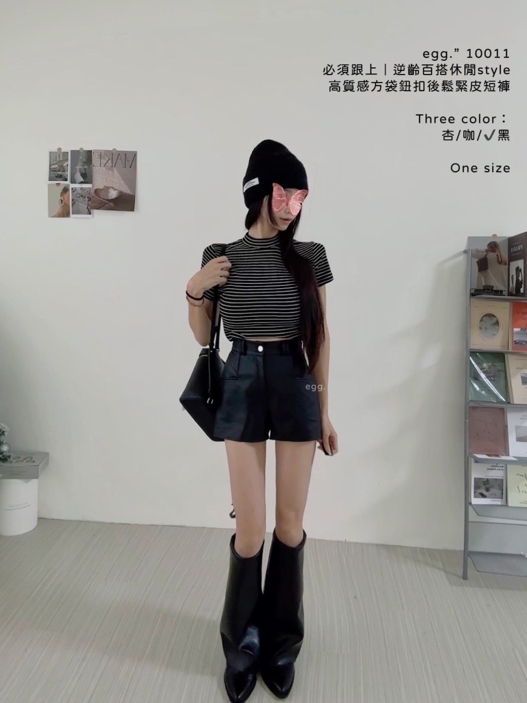 10011質感爆炸｜一件多穿高質感方袋鈕扣後鬆緊皮短褲 (8)