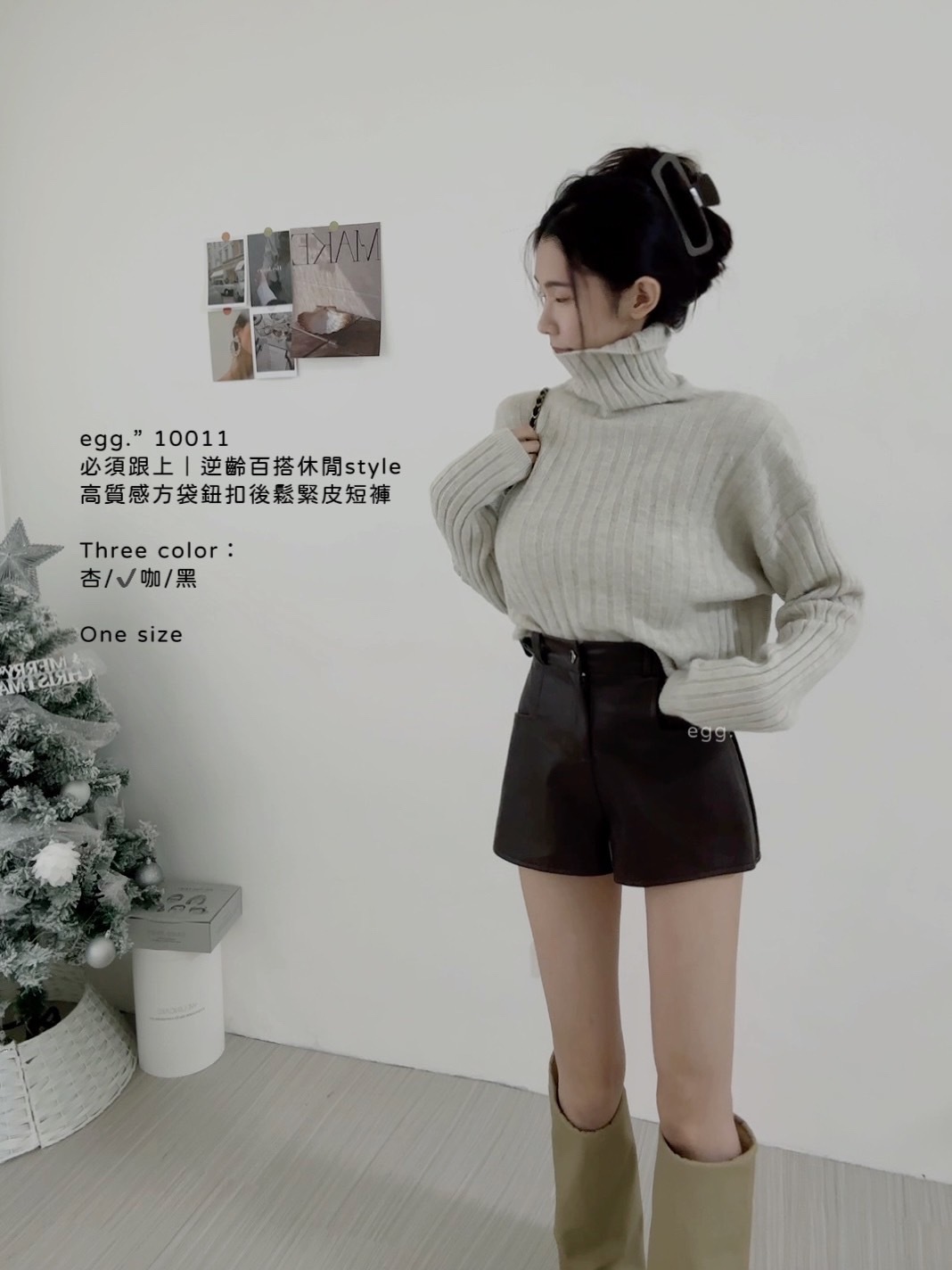 10011質感爆炸｜一件多穿高質感方袋鈕扣後鬆緊皮短褲 (6)