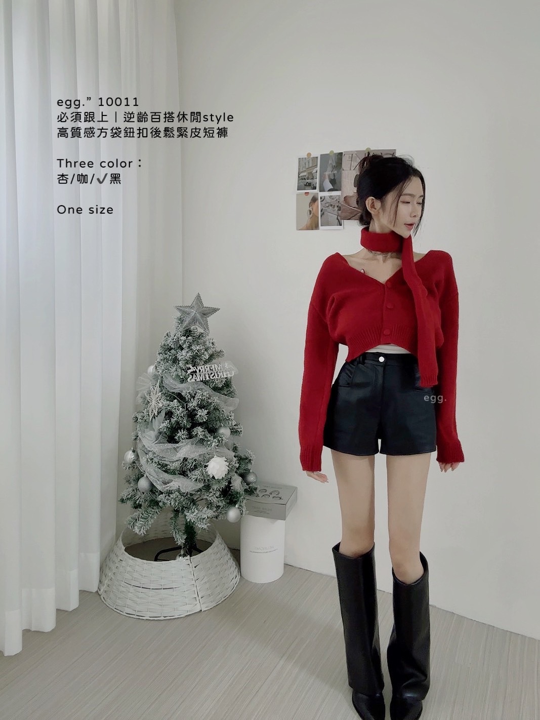 10011質感爆炸｜一件多穿高質感方袋鈕扣後鬆緊皮短褲 (7)