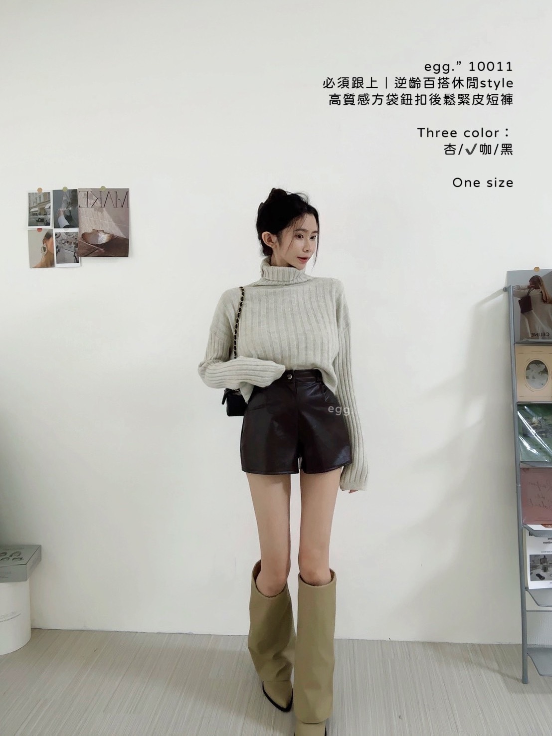 10011質感爆炸｜一件多穿高質感方袋鈕扣後鬆緊皮短褲 (4)