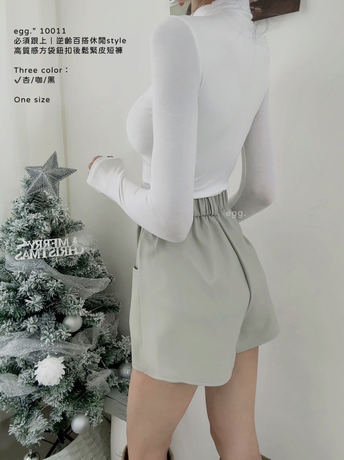 10011質感爆炸｜一件多穿高質感方袋鈕扣後鬆緊皮短褲 (3)