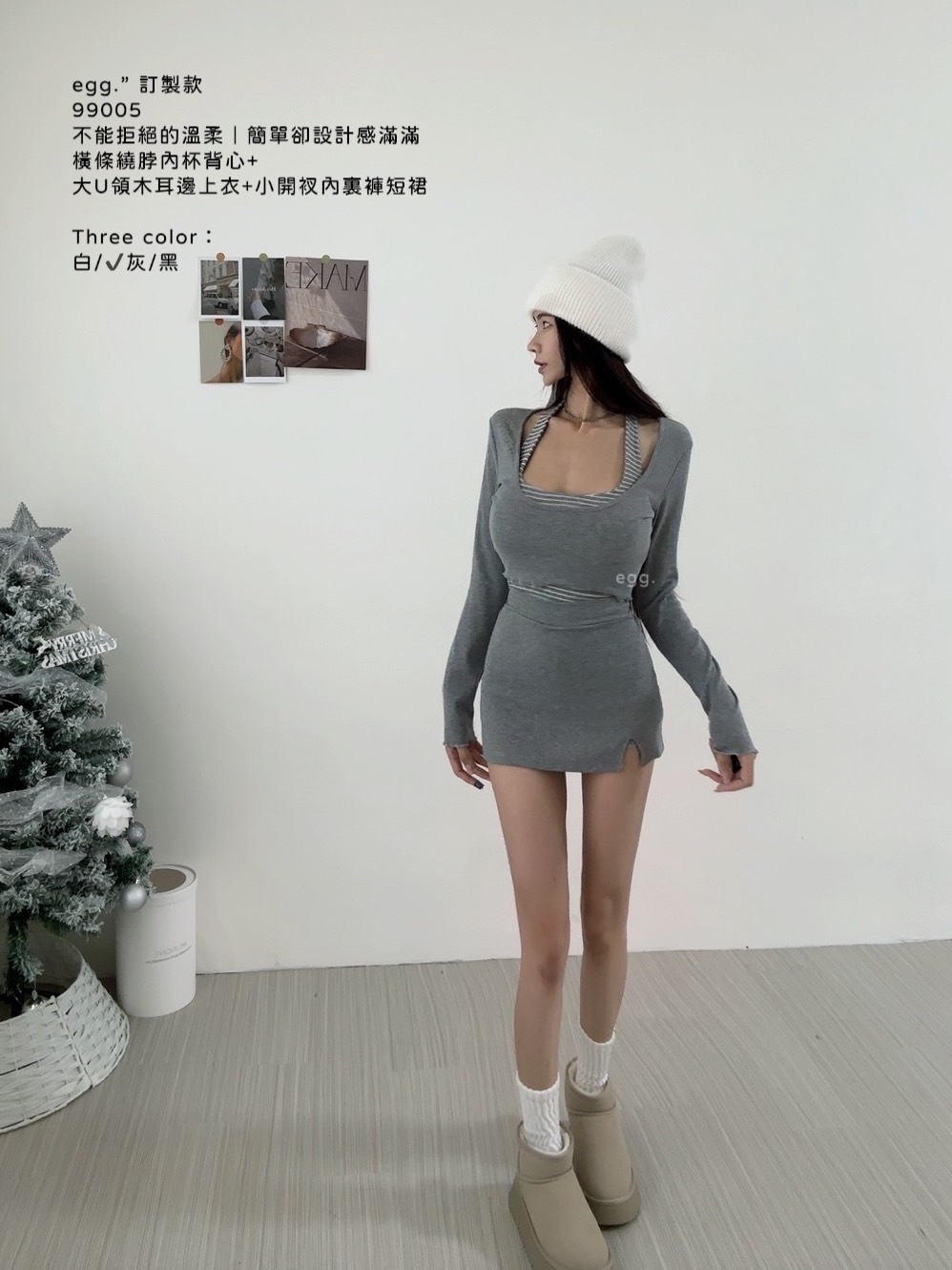 訂製款99005不能拒絕的溫柔｜簡單卻設計感滿滿橫條繞脖內杯背心+大U領木耳邊上衣+小開衩內裏褲短裙 (8)