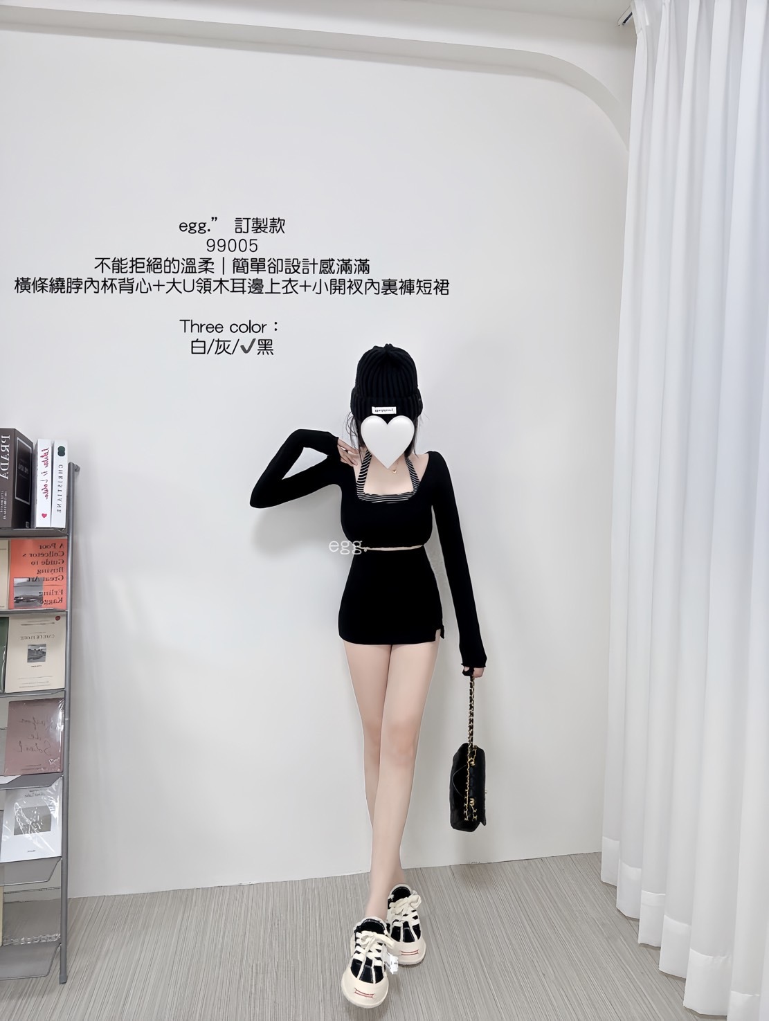 訂製款99005不能拒絕的溫柔｜簡單卻設計感滿滿橫條繞脖內杯背心+大U領木耳邊上衣+小開衩內裏褲短裙 (7)