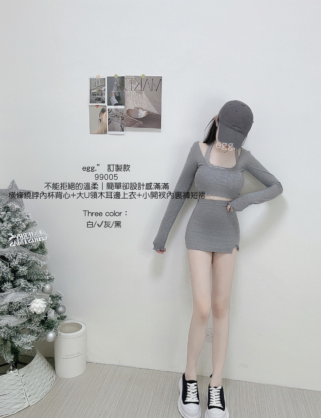 訂製款99005不能拒絕的溫柔｜簡單卻設計感滿滿橫條繞脖內杯背心+大U領木耳邊上衣+小開衩內裏褲短裙 (11)