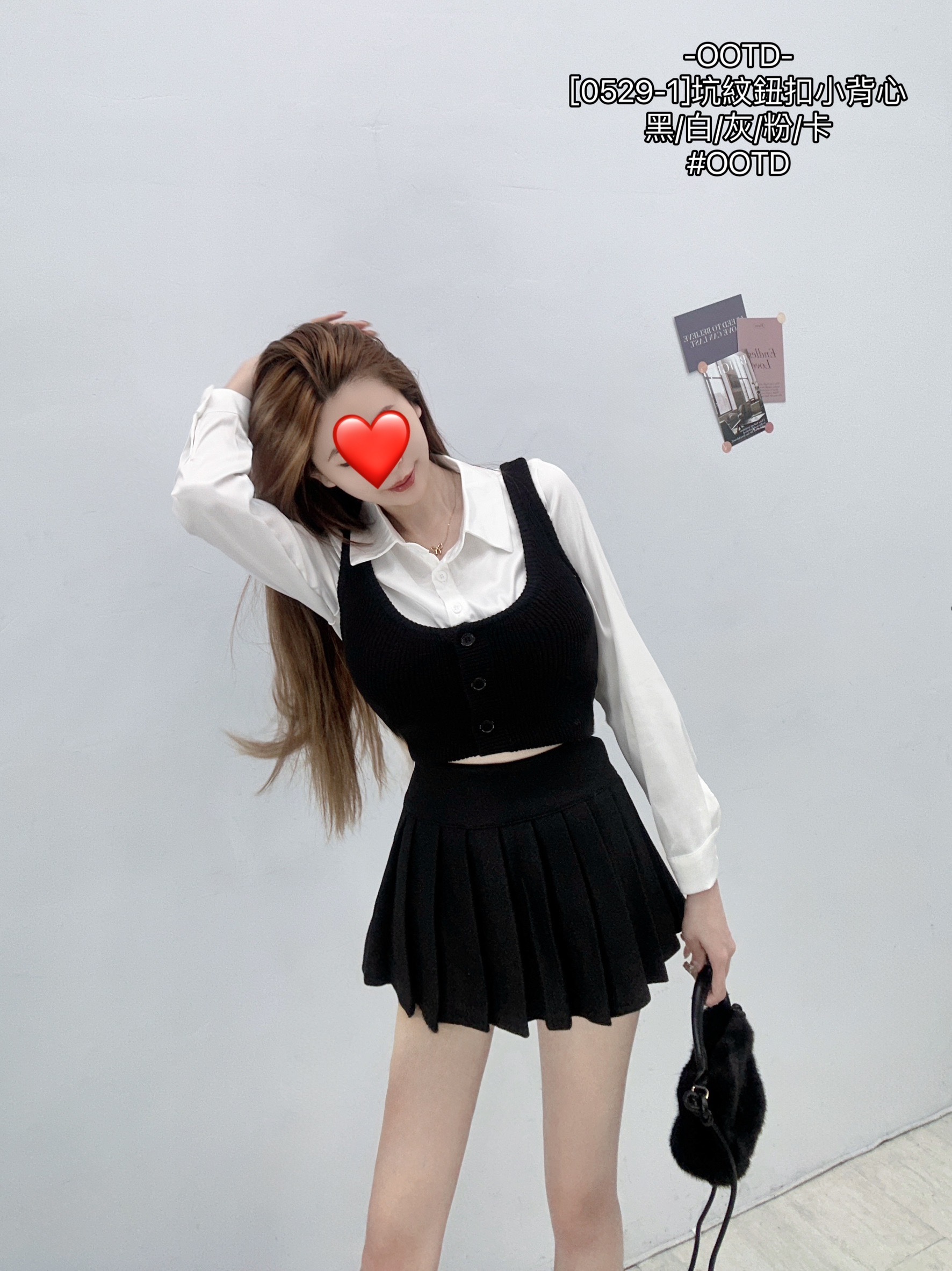 0529-1]坑紋鈕扣小背心 (9)