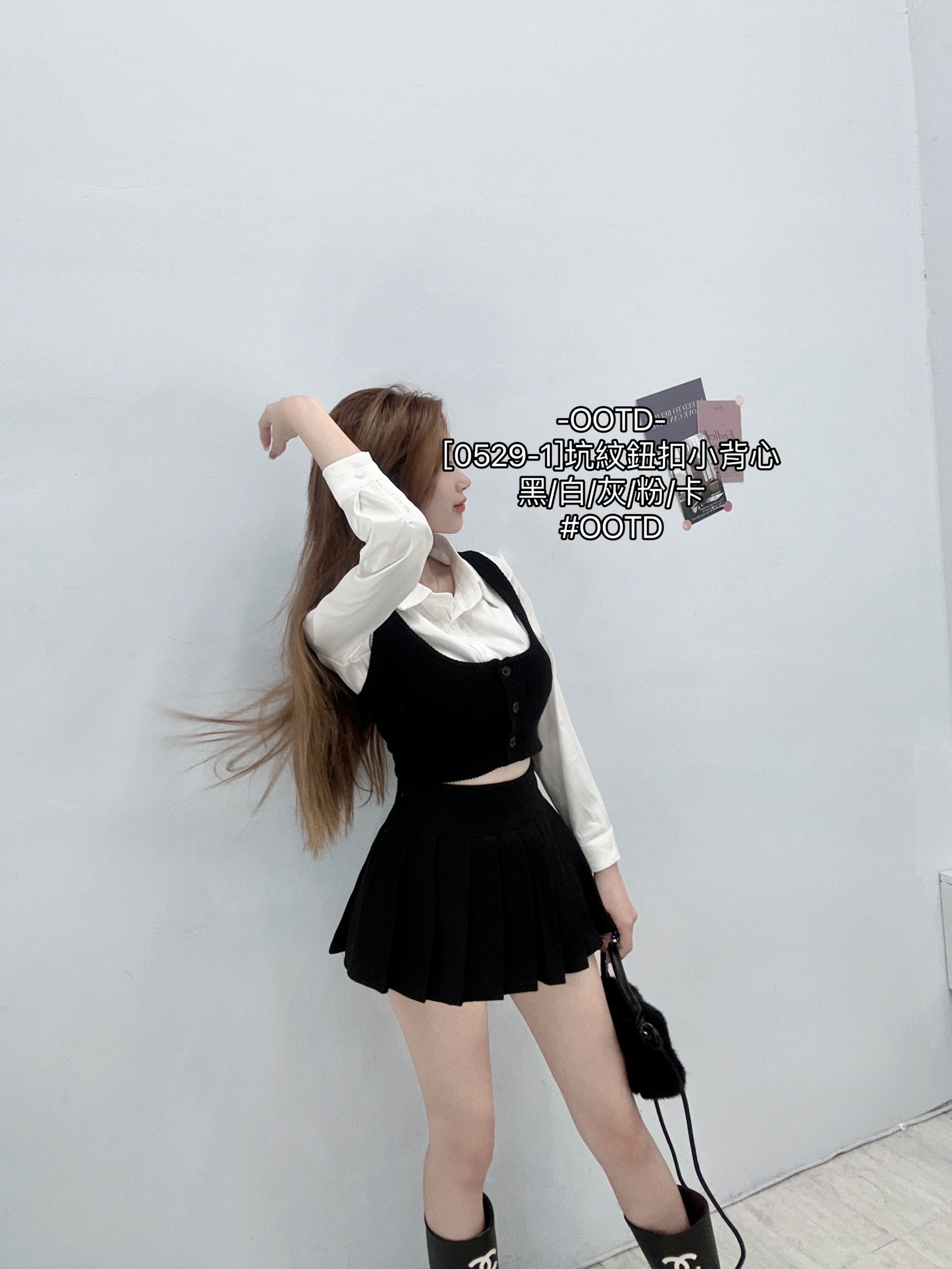 0529-1]坑紋鈕扣小背心 (10)