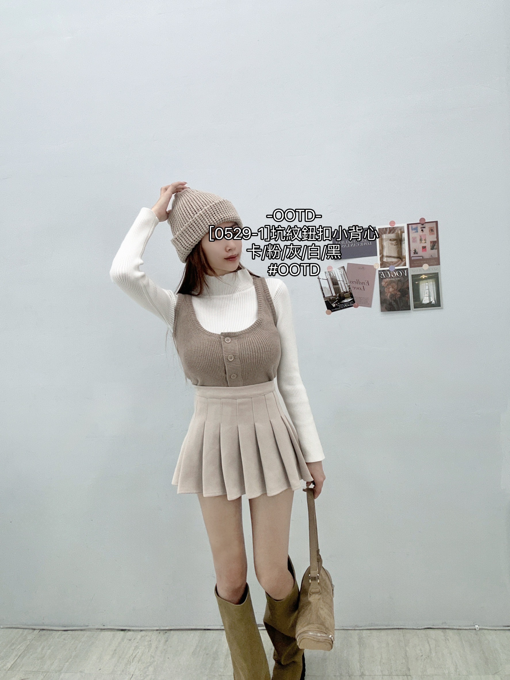 0529-1]坑紋鈕扣小背心 (7)