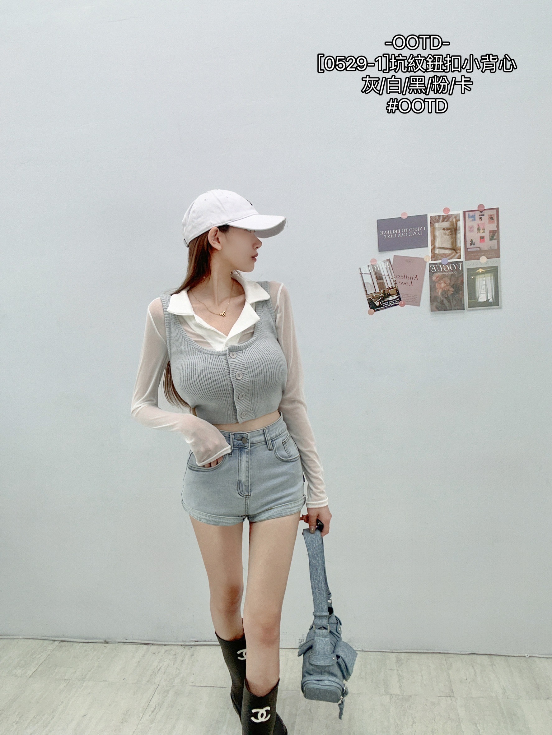 0529-1]坑紋鈕扣小背心 (6)