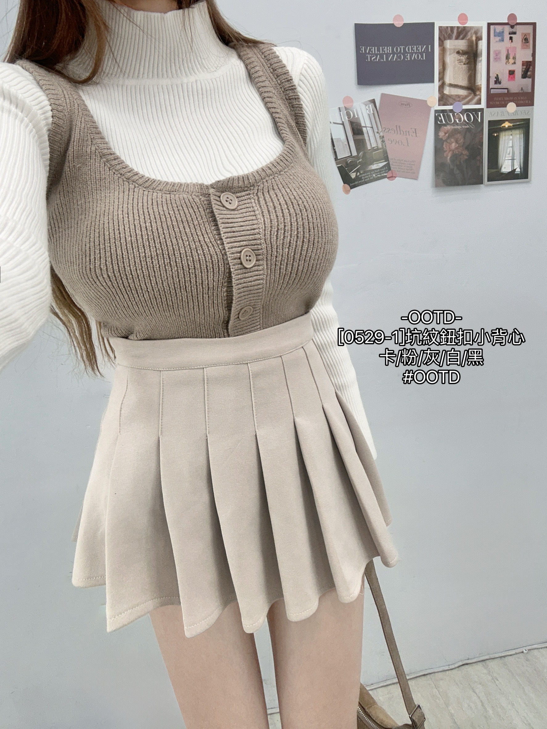 0529-1]坑紋鈕扣小背心 (8)