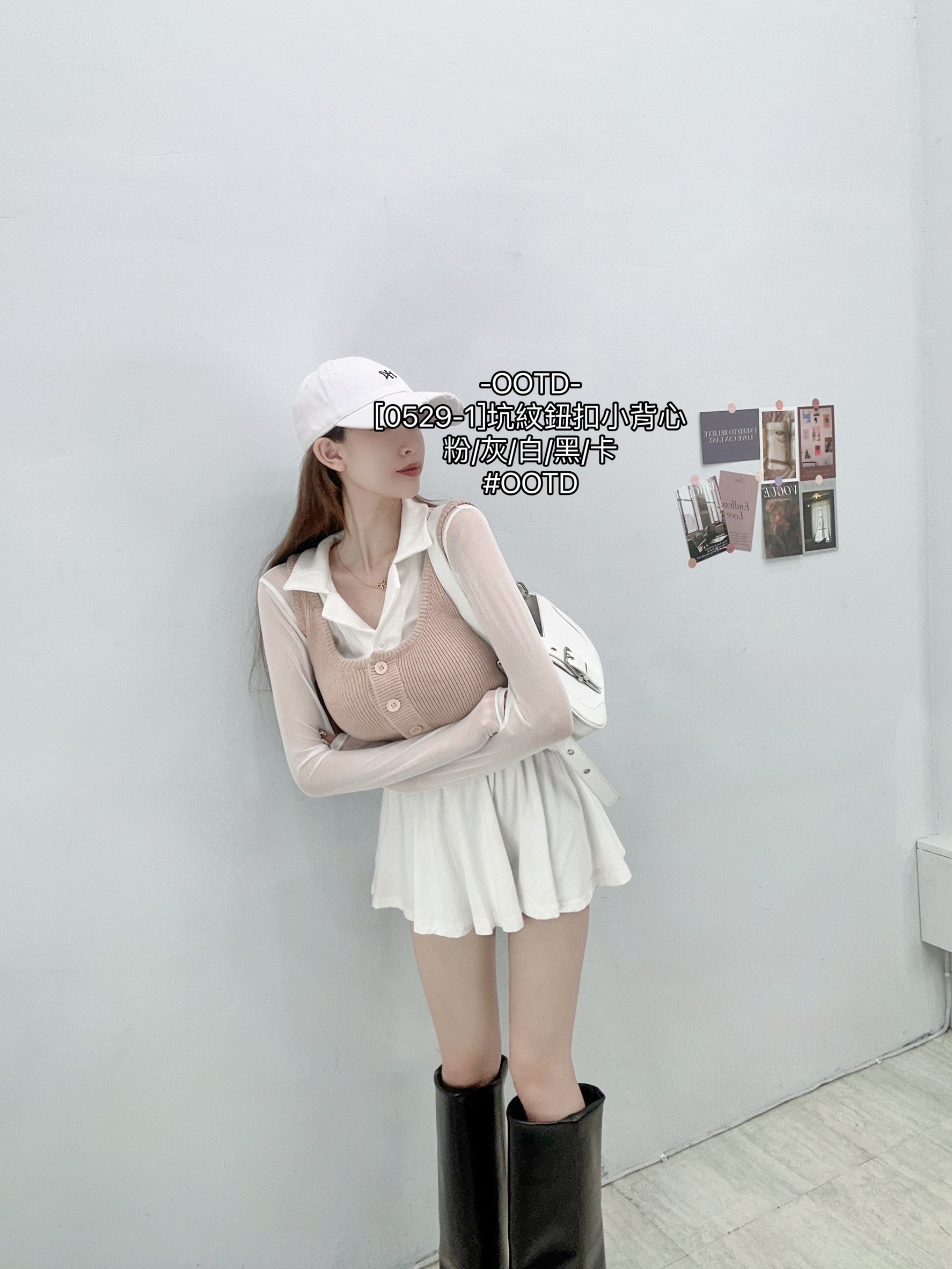 0529-1]坑紋鈕扣小背心 (4)