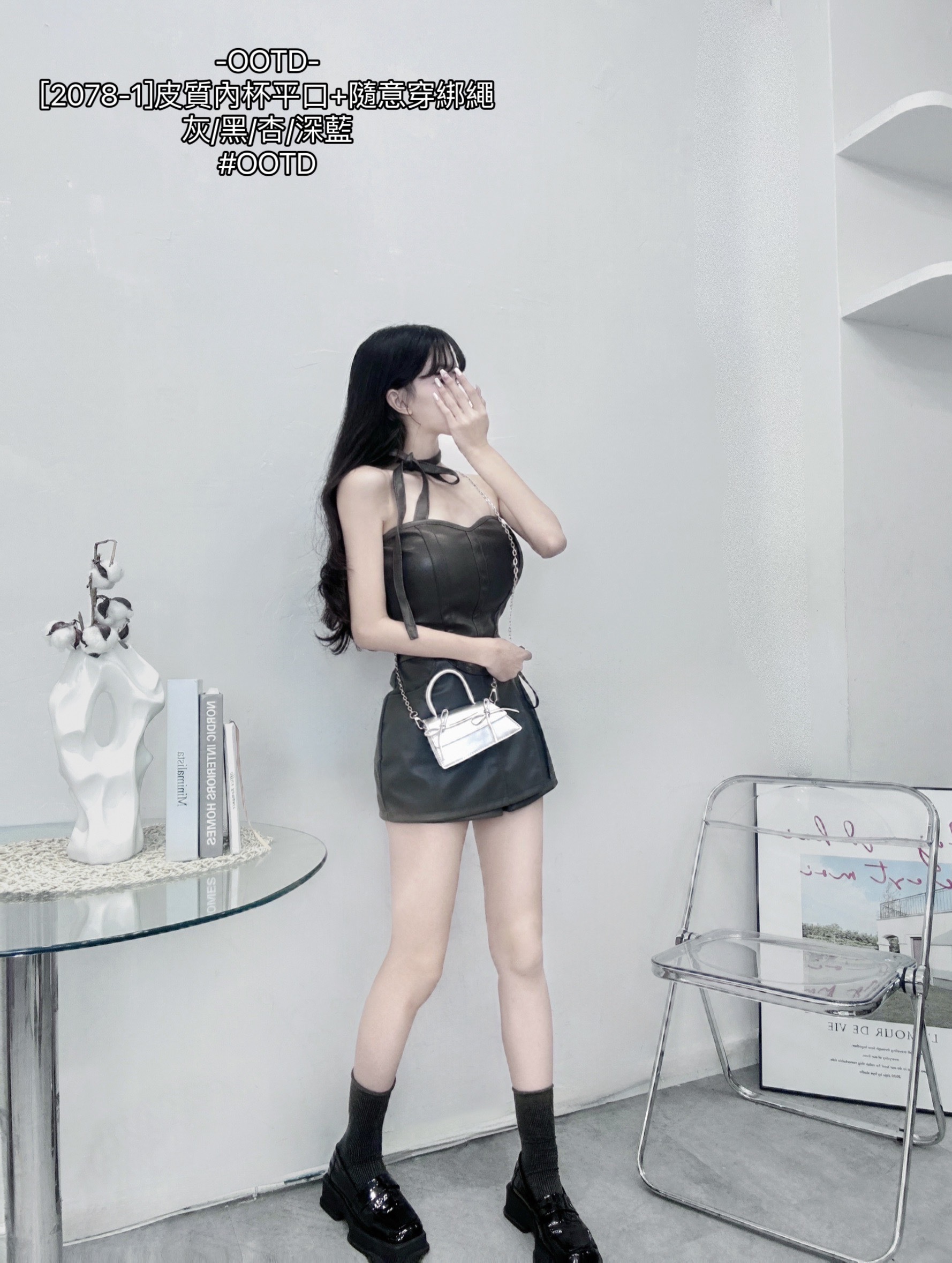 [2078-1]皮質內杯平口+隨意穿綁繩 (3)