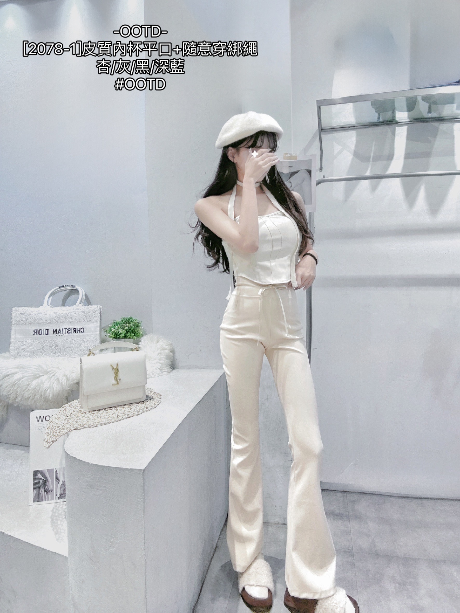 [2078-1]皮質內杯平口+隨意穿綁繩 (2)