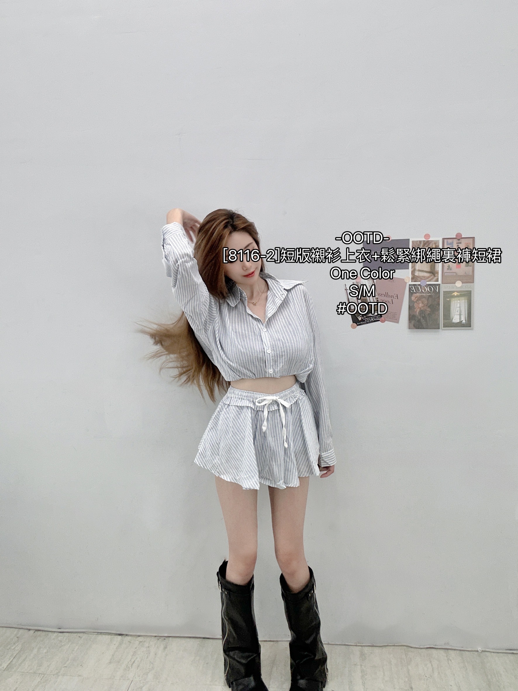 [8116-2]短版襯衫上衣+鬆緊綁繩裏褲短裙 (2)