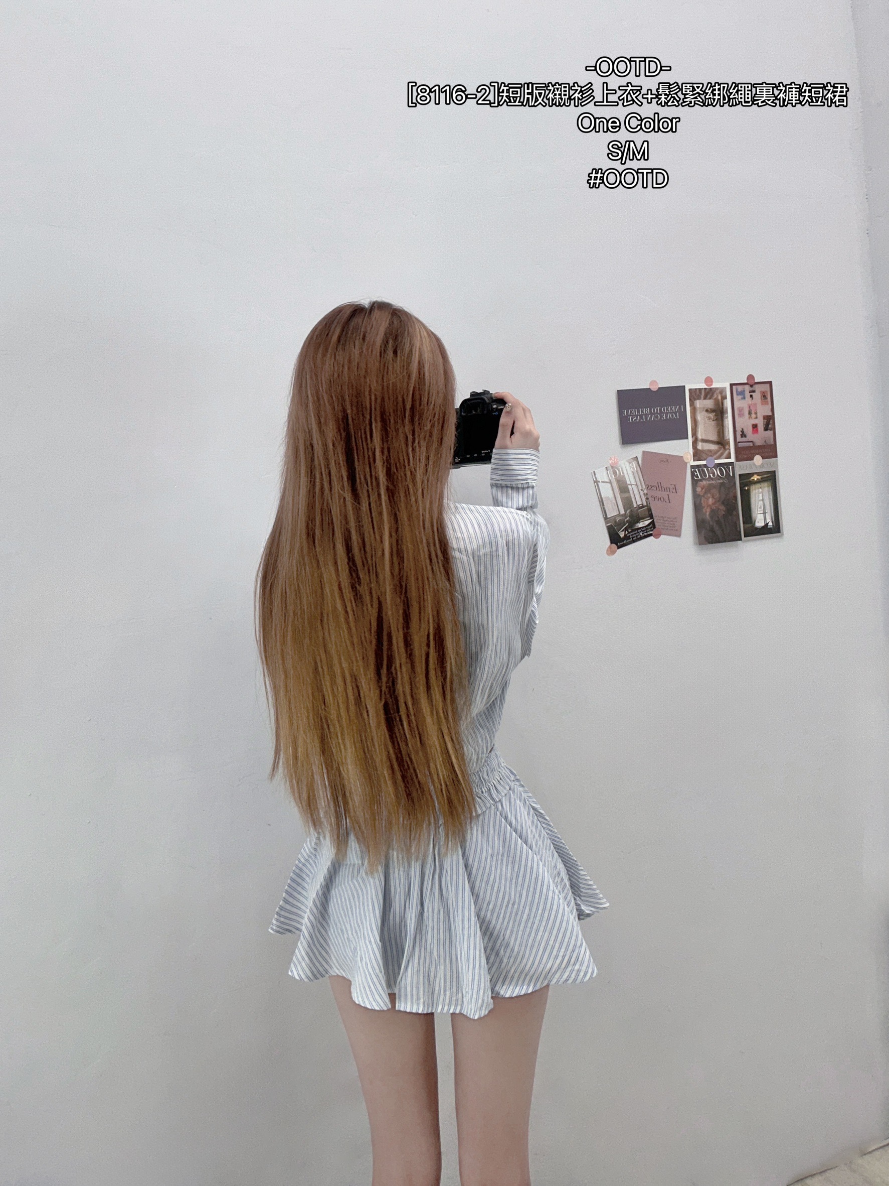 [8116-2]短版襯衫上衣+鬆緊綁繩裏褲短裙 (3)