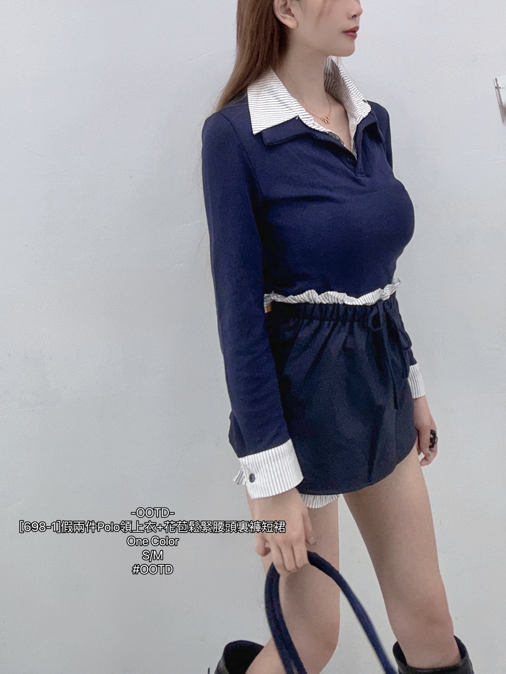 [698-1]假兩件Polo領上衣+花苞鬆緊腰頭裏褲短裙 (2)
