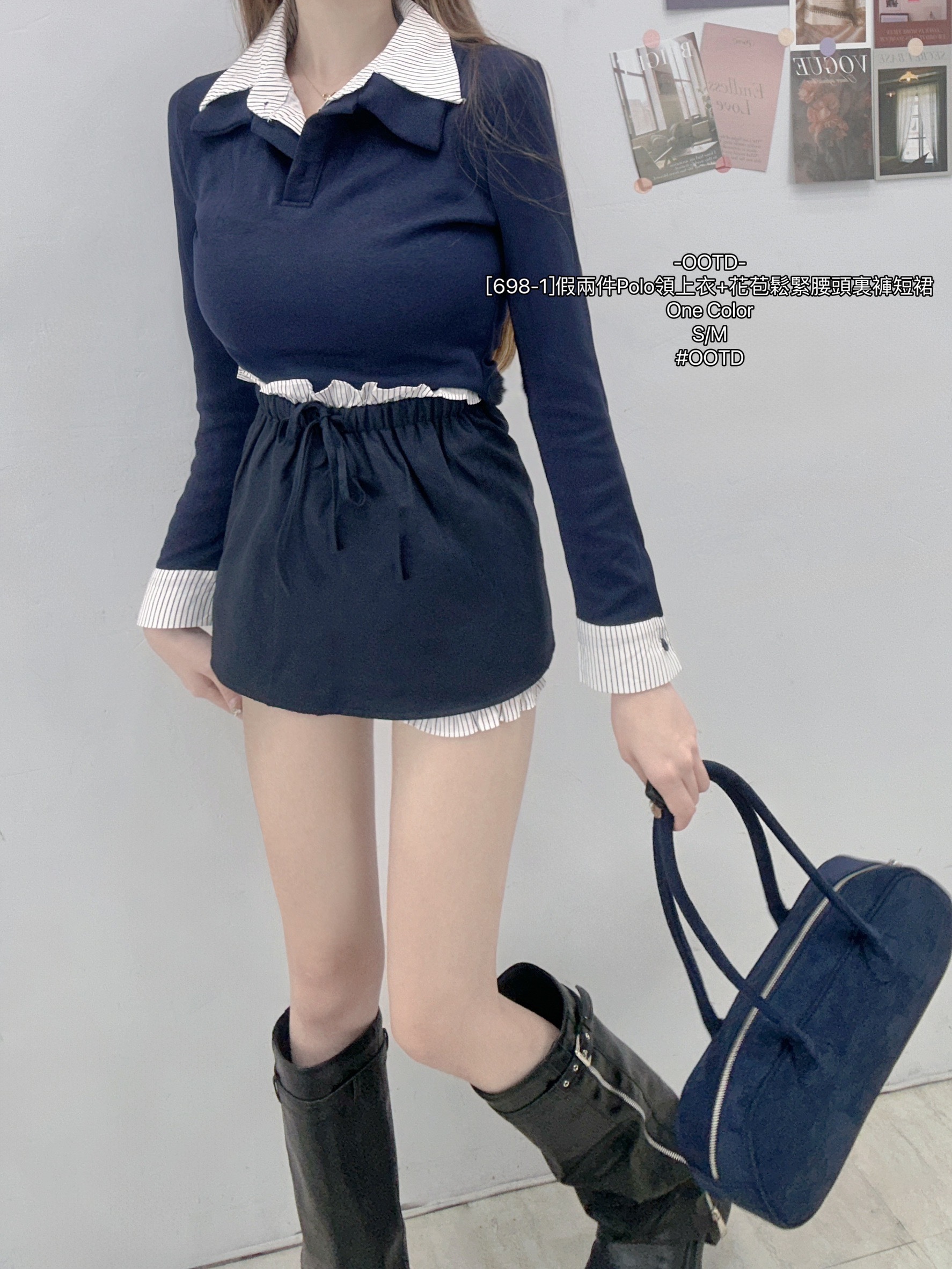 [698-1]假兩件Polo領上衣+花苞鬆緊腰頭裏褲短裙