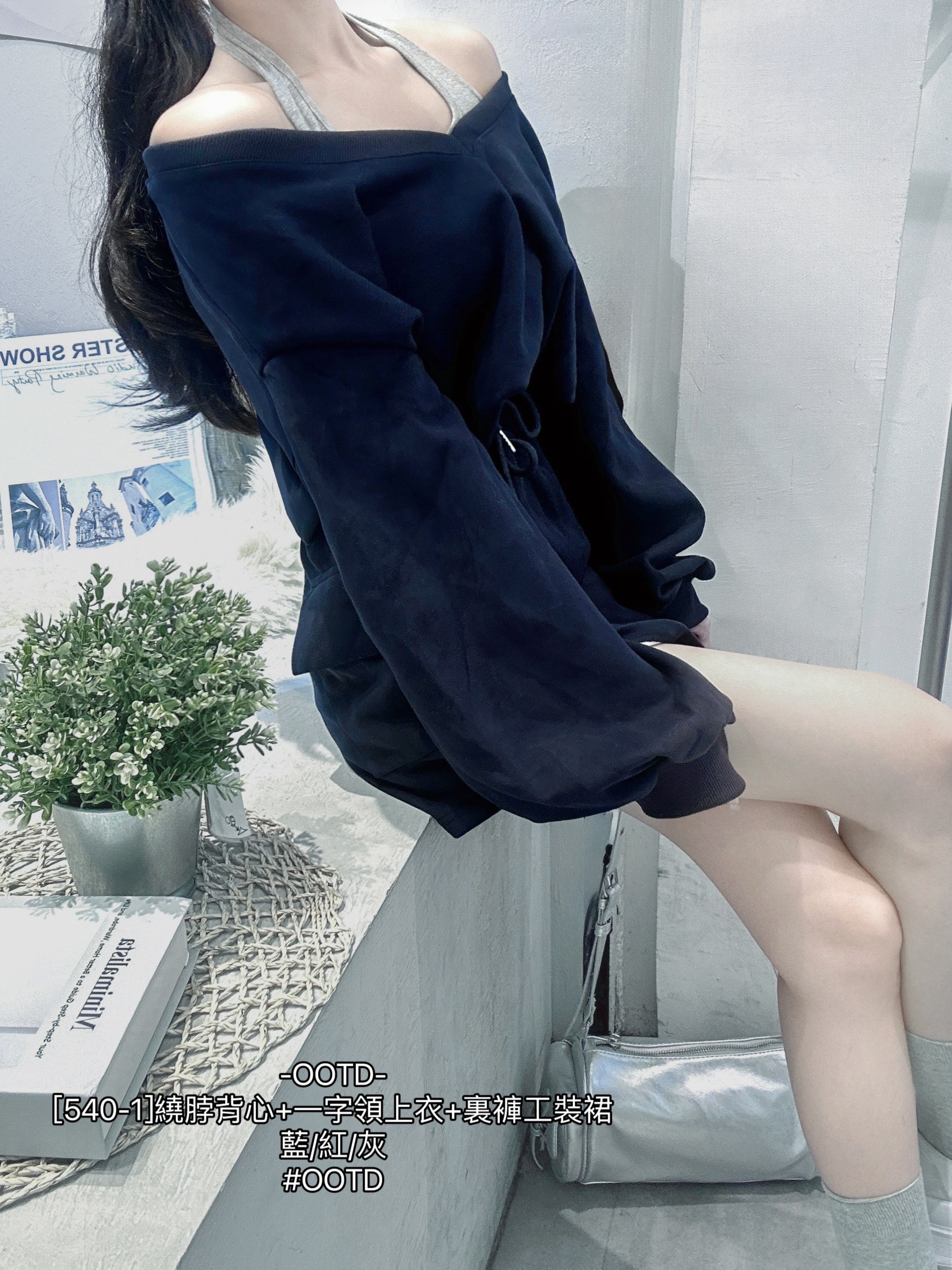 [540-1]繞脖背心+一字領上衣+裏褲工裝裙 (9)