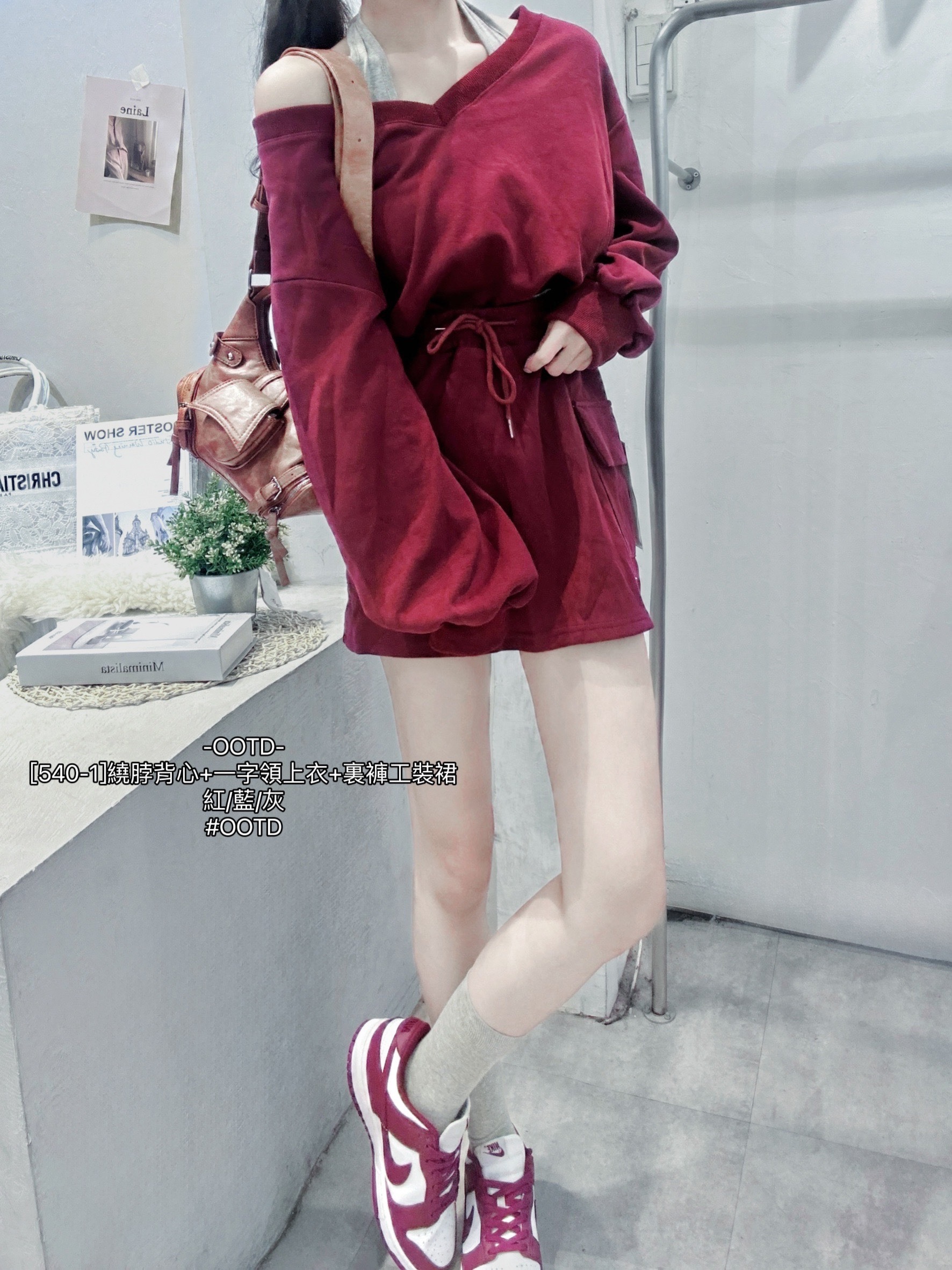 [540-1]繞脖背心+一字領上衣+裏褲工裝裙 (3)