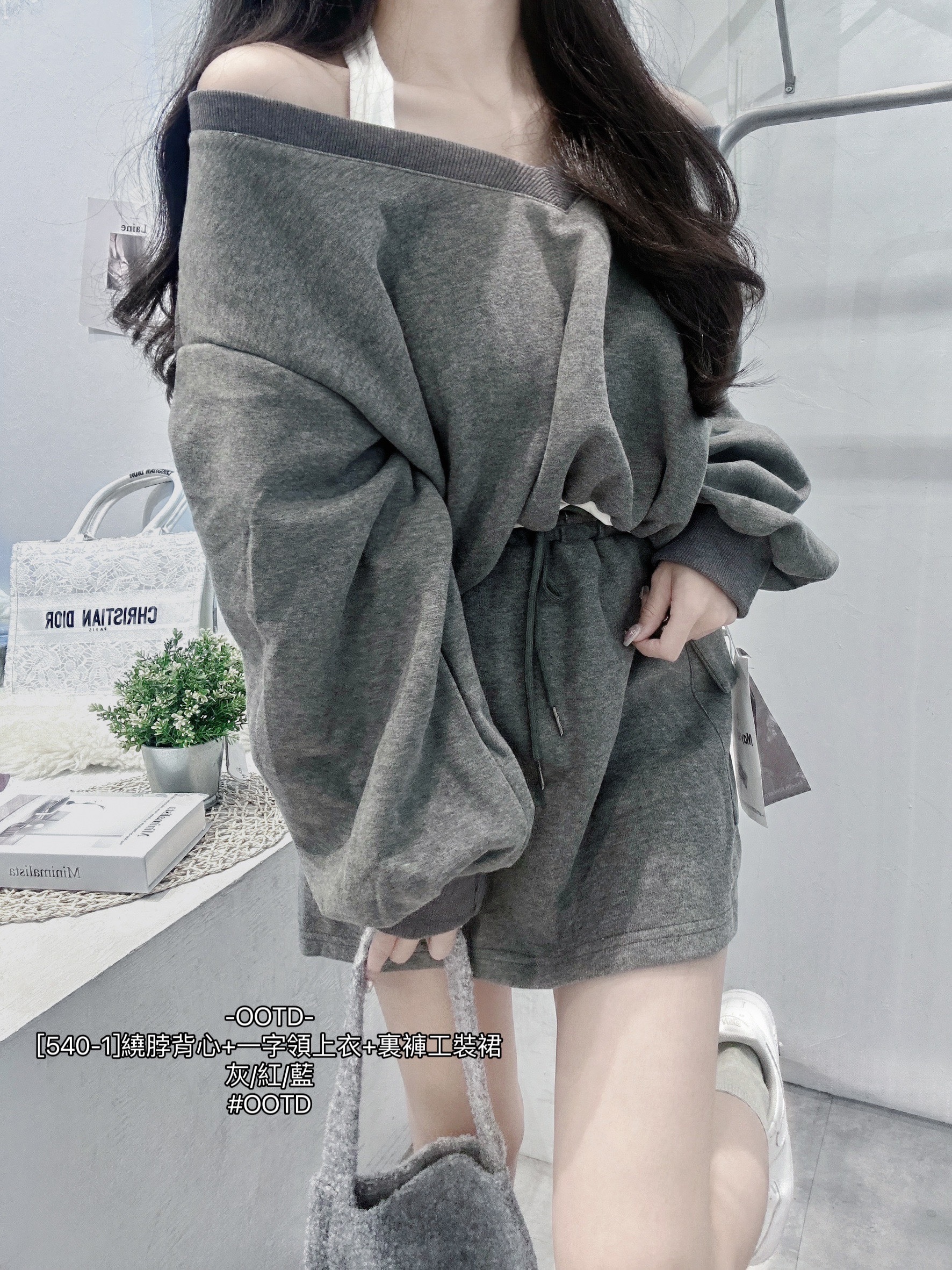[540-1]繞脖背心+一字領上衣+裏褲工裝裙 (5)