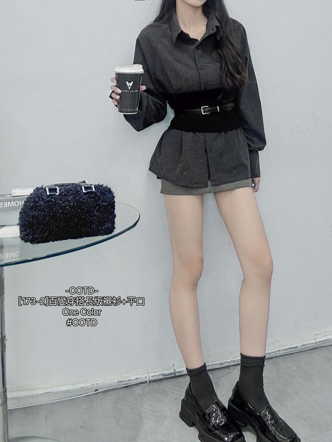 [173-2]百變穿搭長版襯衫+平口 (3)