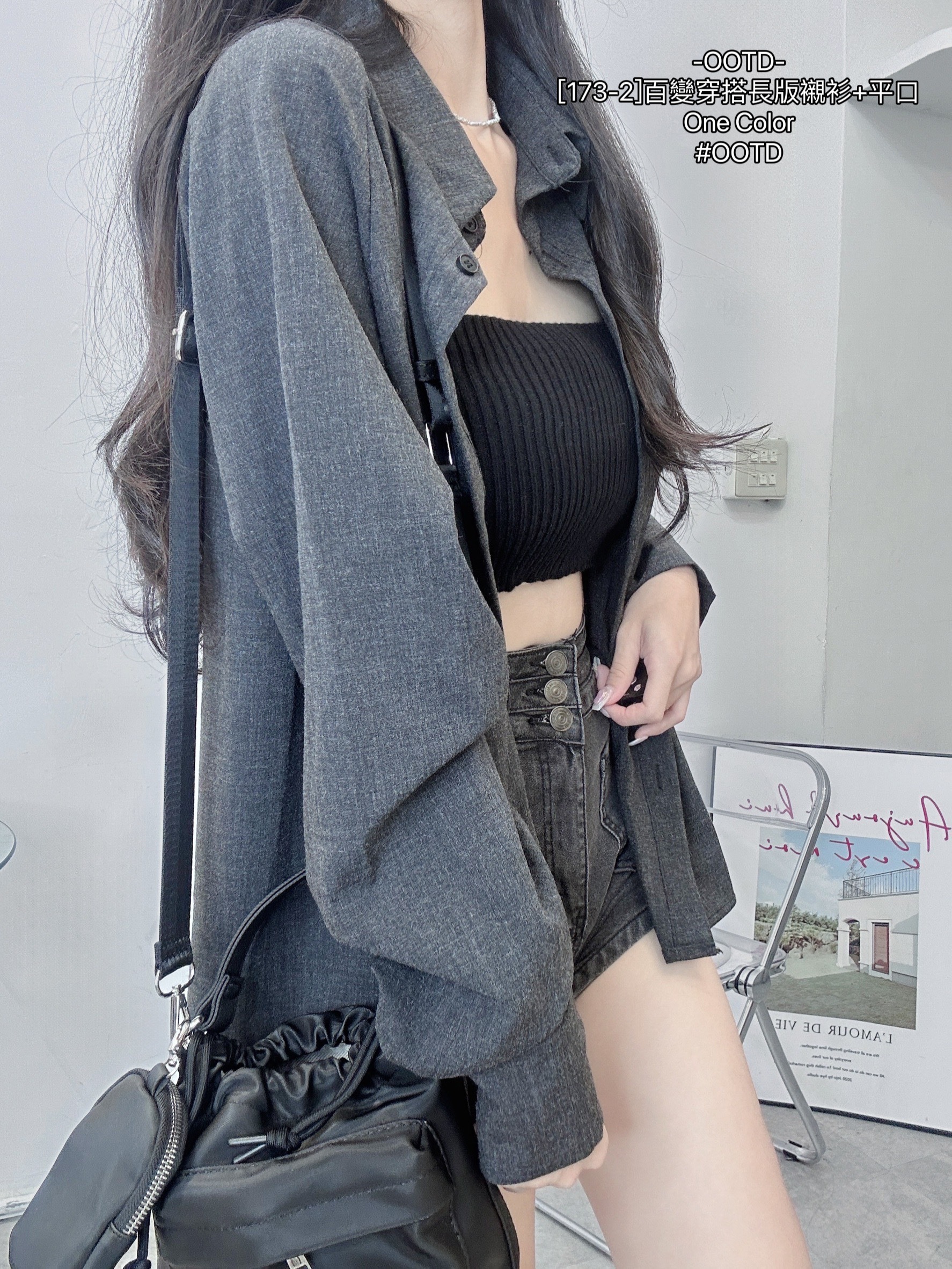 [173-2]百變穿搭長版襯衫+平口 (5)