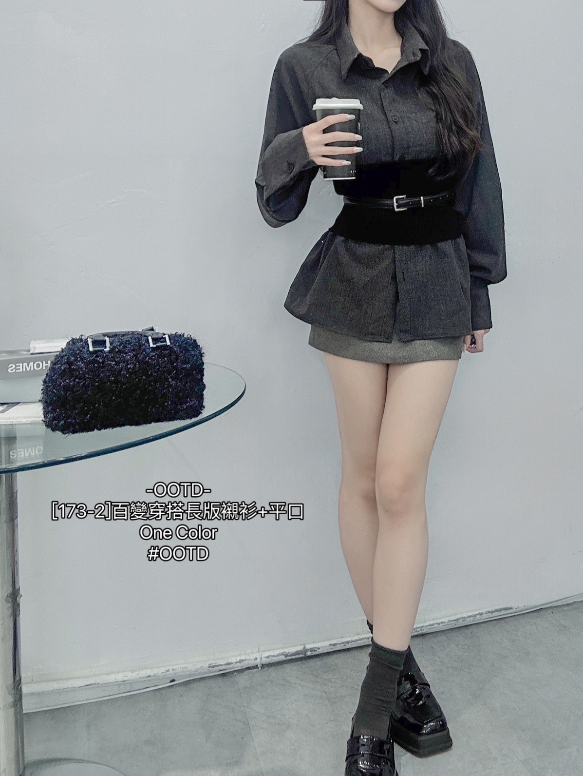 [173-2]百變穿搭長版襯衫+平口 (4)