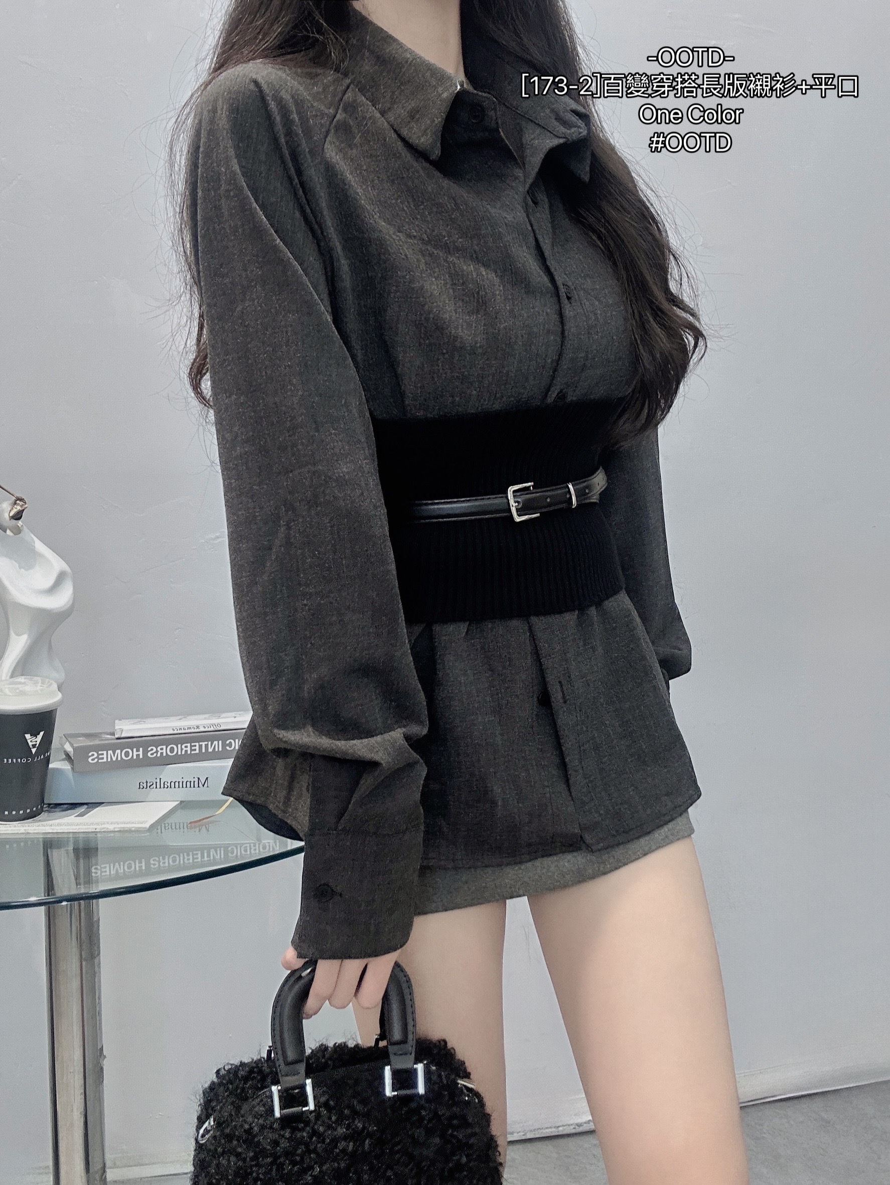 [173-2]百變穿搭長版襯衫+平口