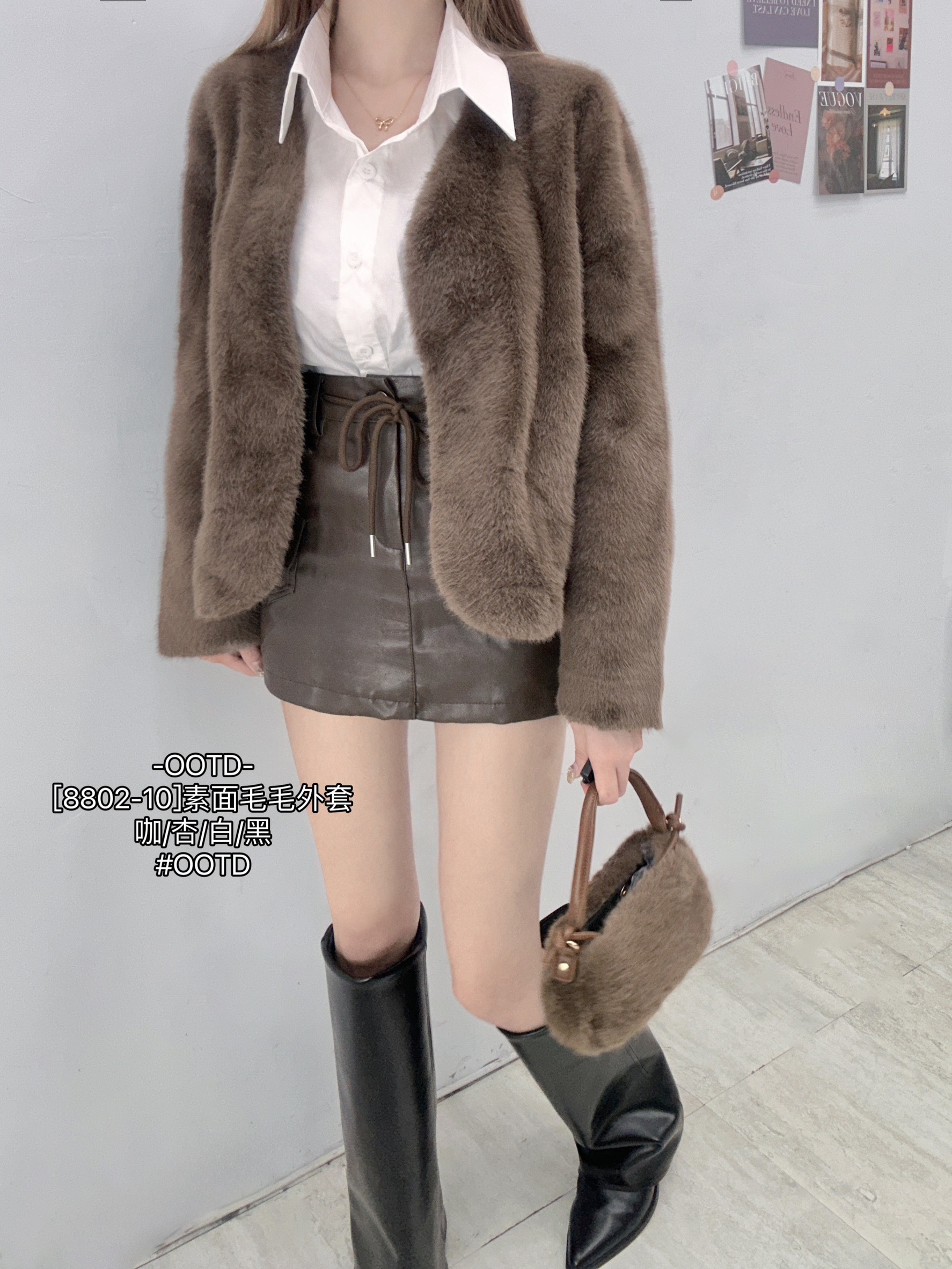 [8802-10]素面毛毛外套 (5)