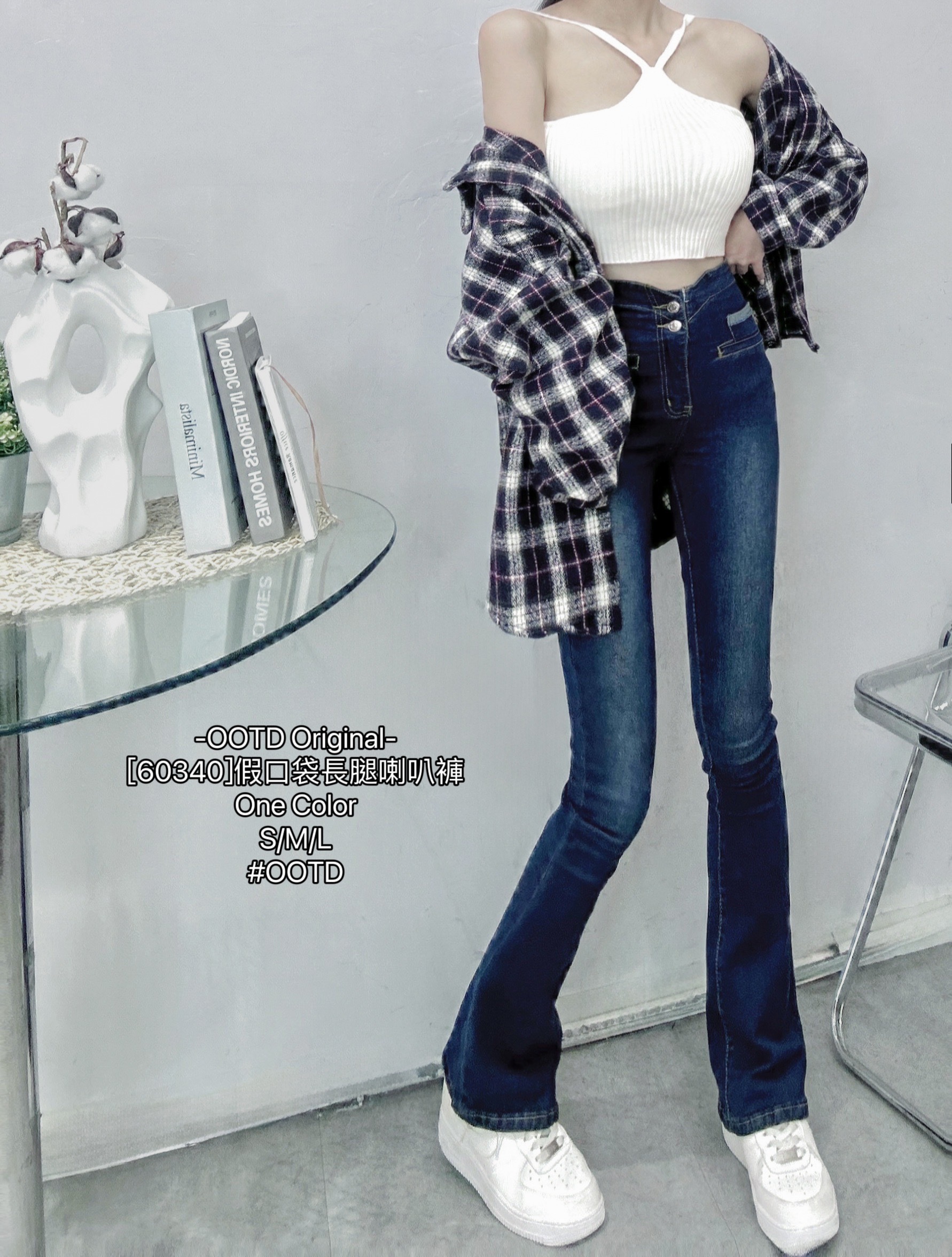 [60340]假口袋長腿喇叭褲 (4)