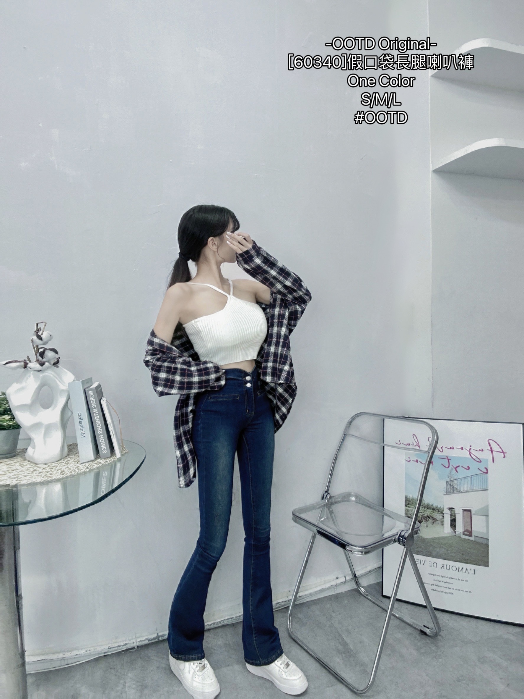 [60340]假口袋長腿喇叭褲 (3)