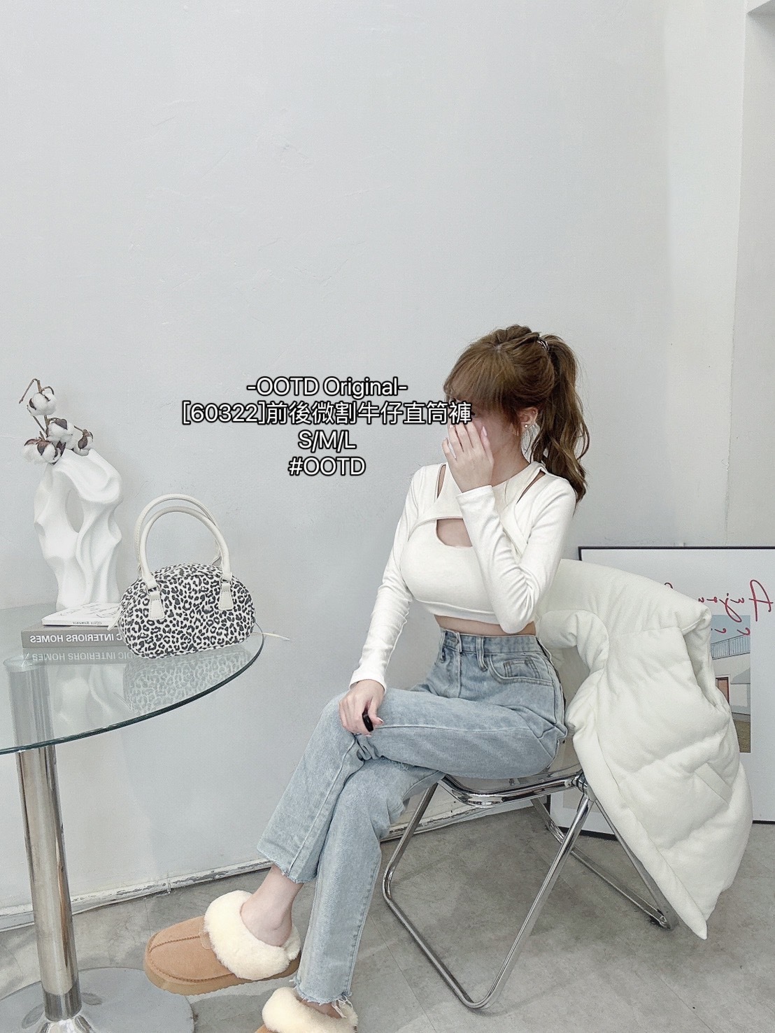 [60322]前後微割牛仔直筒褲 (3)