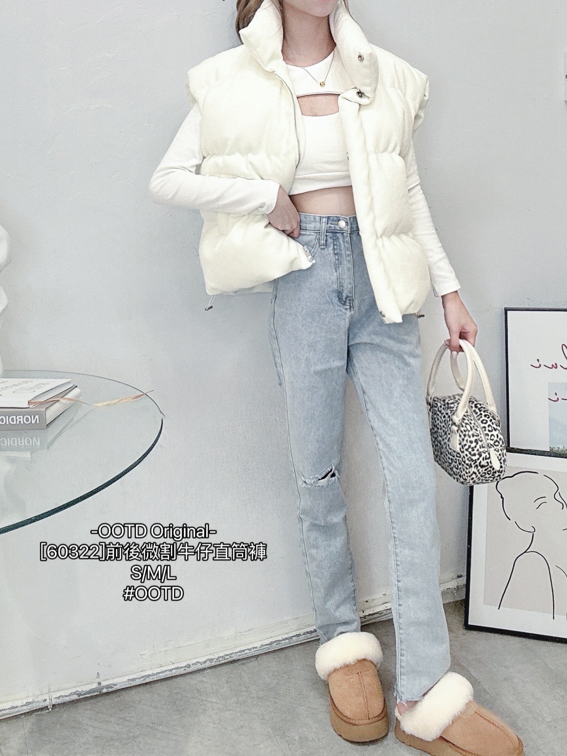 [60322]前後微割牛仔直筒褲