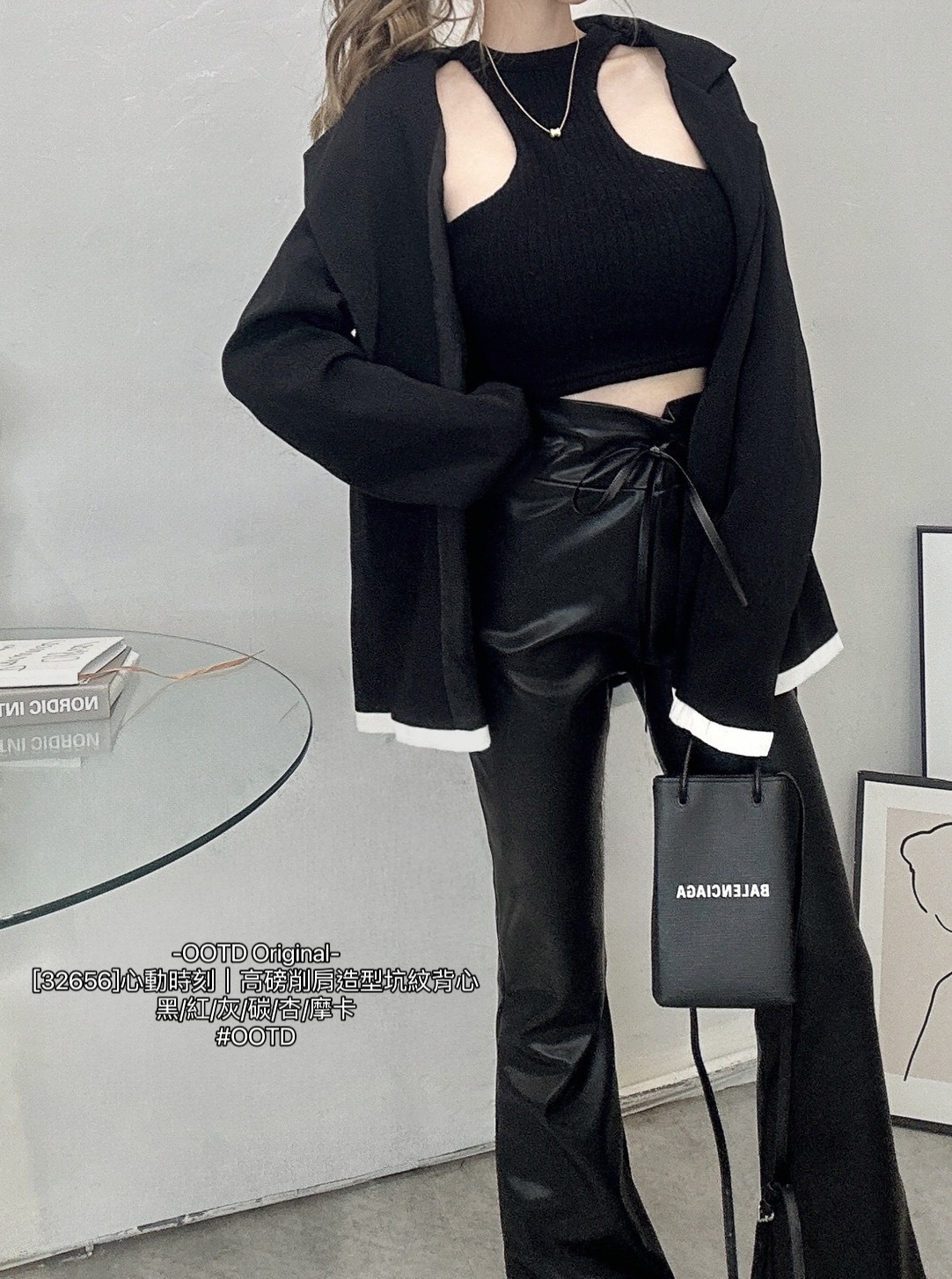 [32656]心動時刻｜高磅削肩造型坑紋背心 (12)