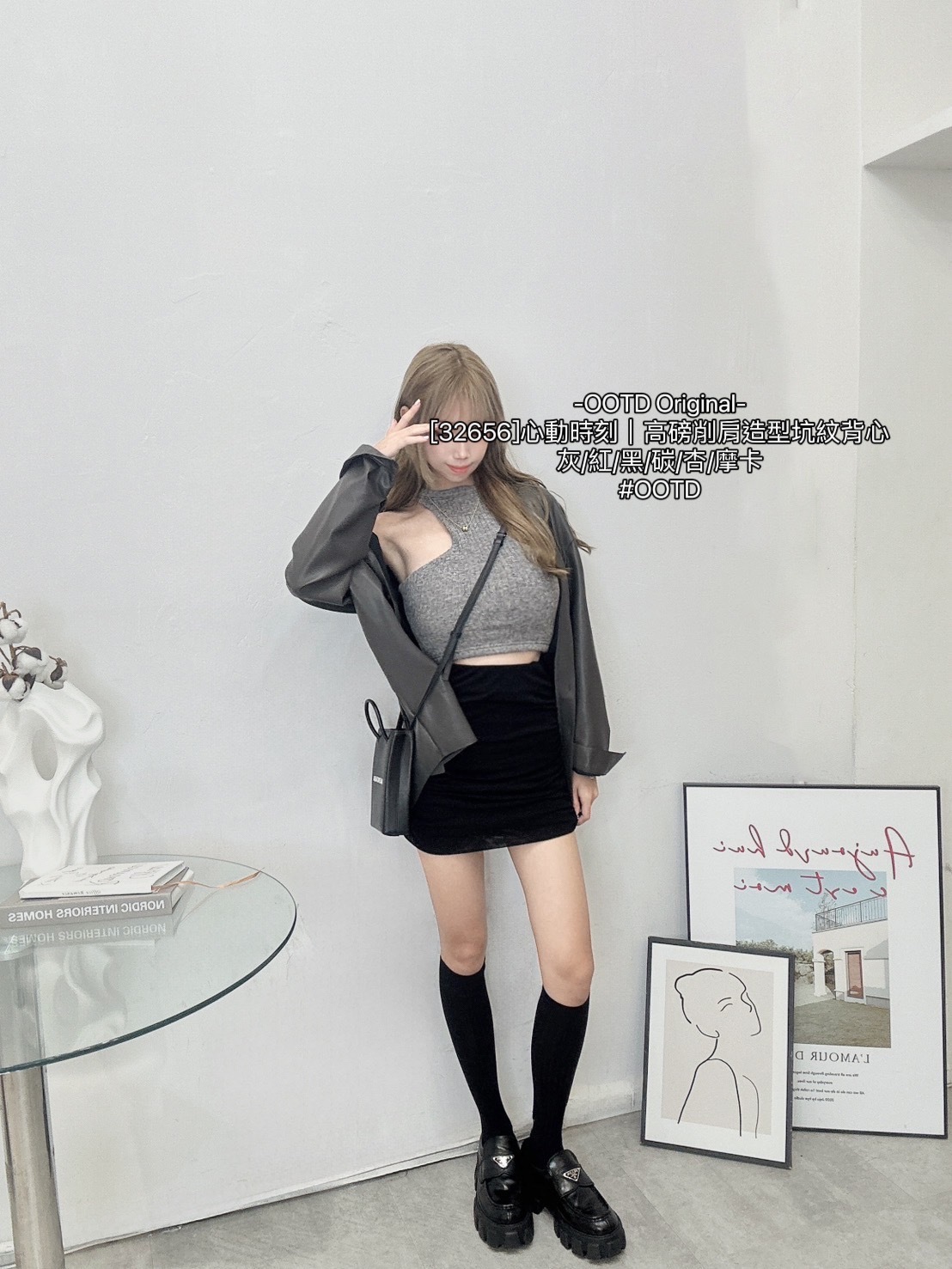 [32656]心動時刻｜高磅削肩造型坑紋背心 (6)