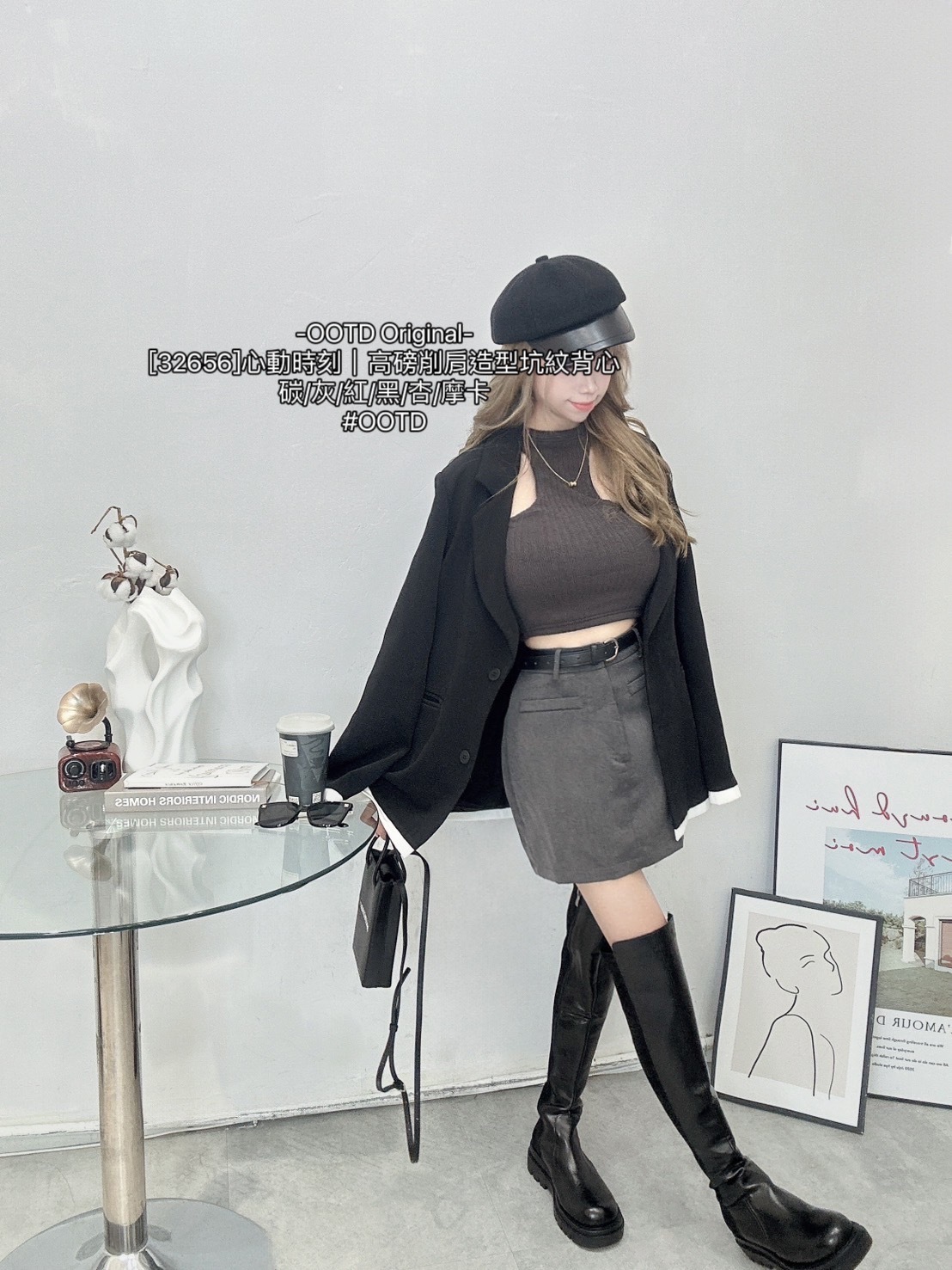 [32656]心動時刻｜高磅削肩造型坑紋背心 (10)