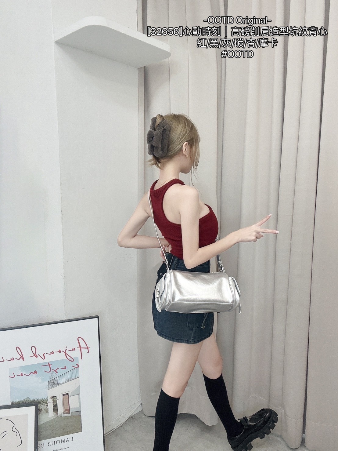 [32656]心動時刻｜高磅削肩造型坑紋背心 (7)