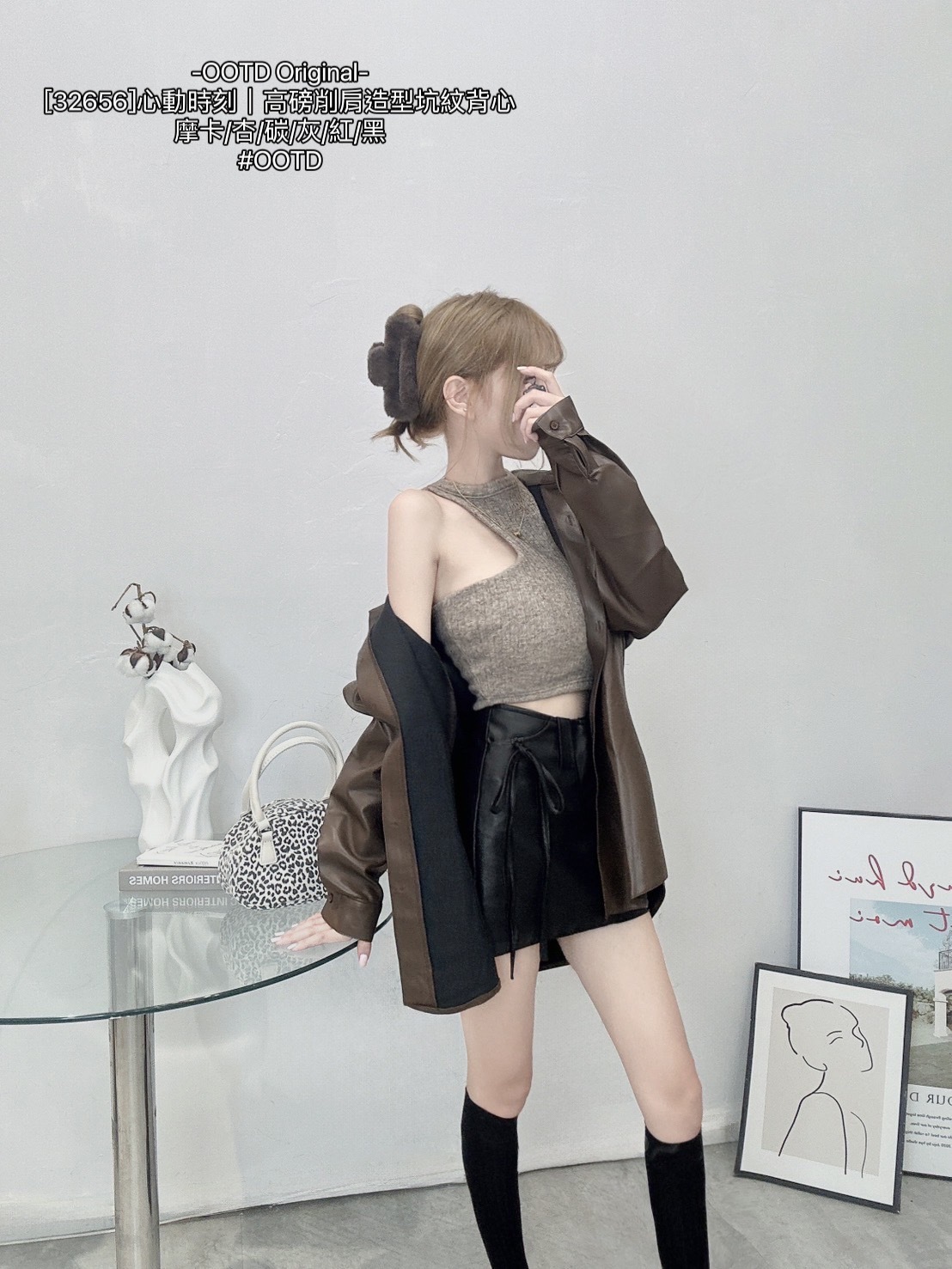 [32656]心動時刻｜高磅削肩造型坑紋背心 (3)