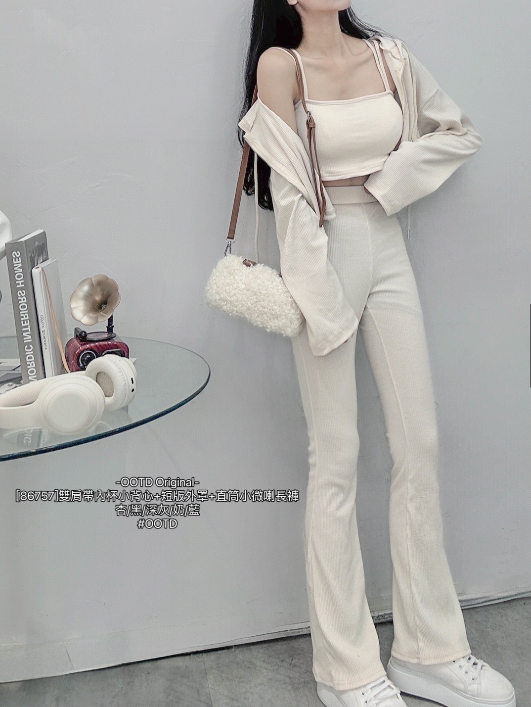 [86757]雙肩帶內杯小背心+短版外罩+直筒小微喇長褲 (5)
