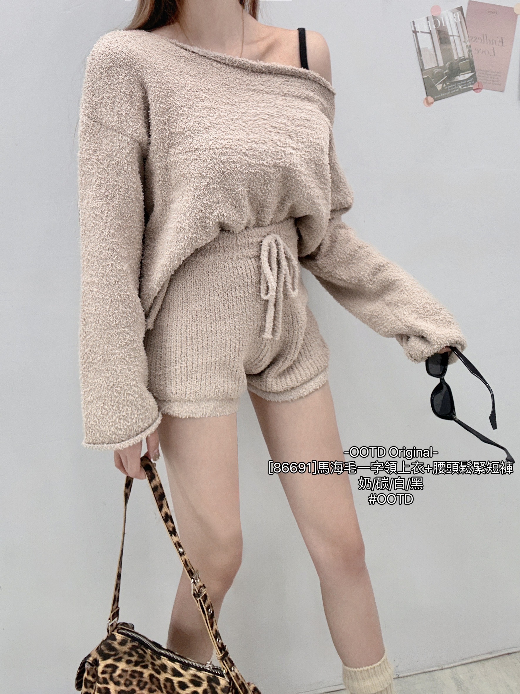 [86691]馬海毛一字領上衣+腰頭鬆緊短褲 (4)