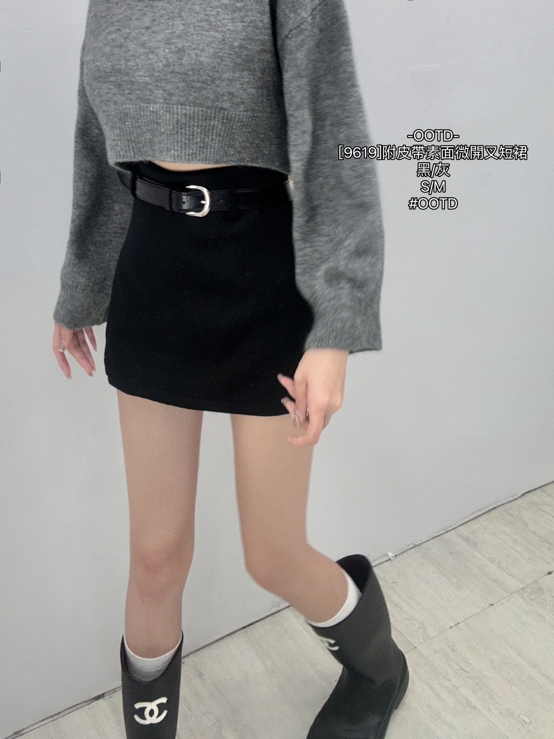 [9619]附皮帶素面微開叉短裙 (6)