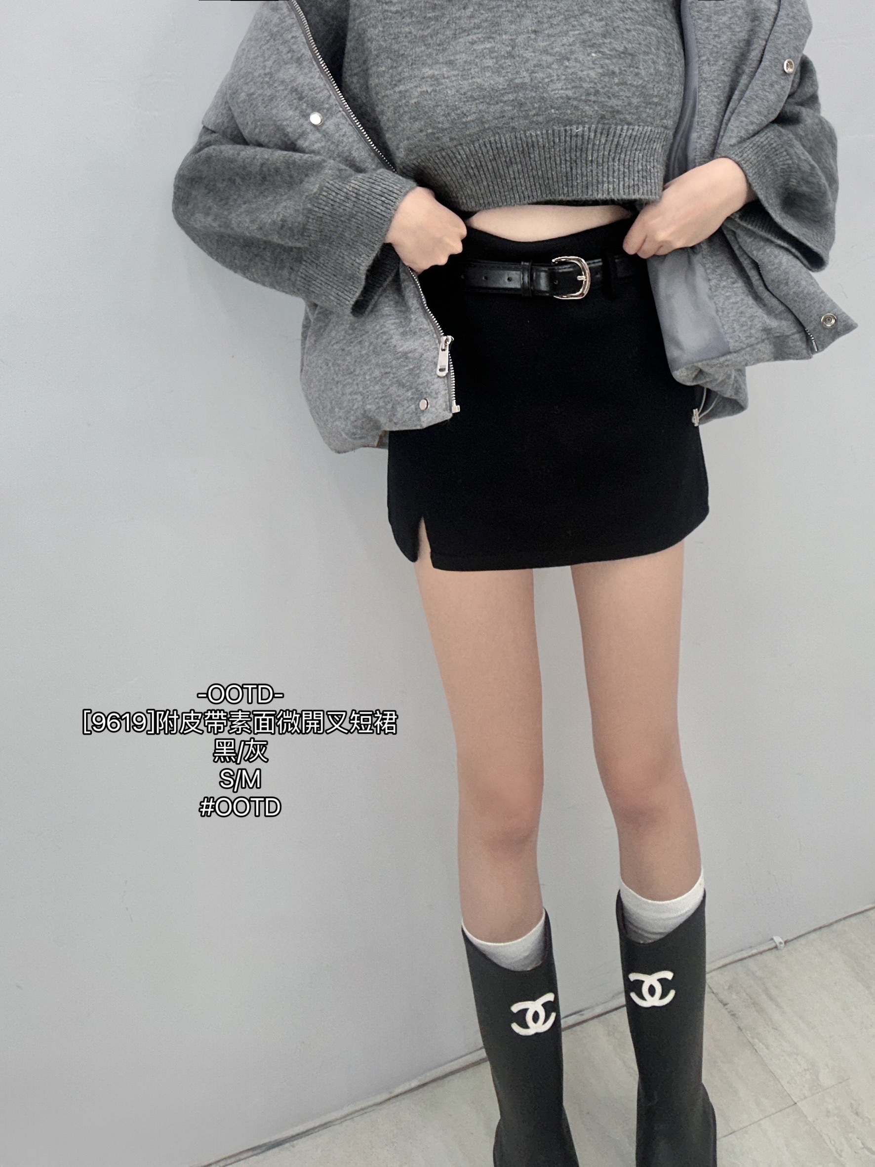 [9619]附皮帶素面微開叉短裙 (4)