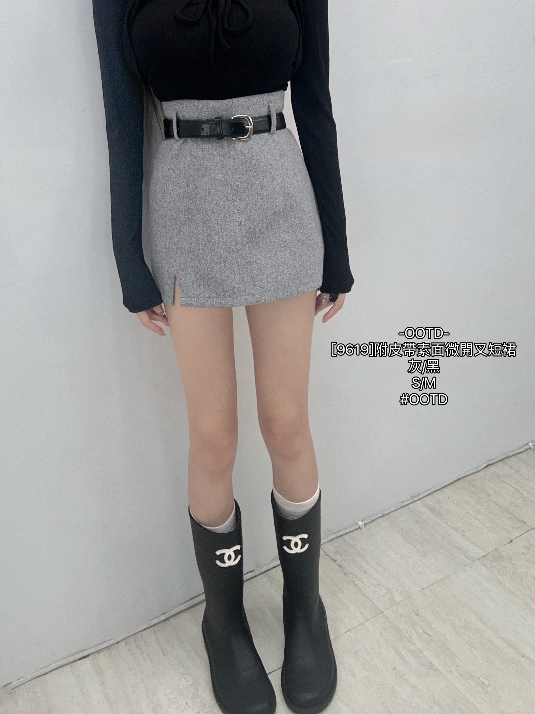 [9619]附皮帶素面微開叉短裙